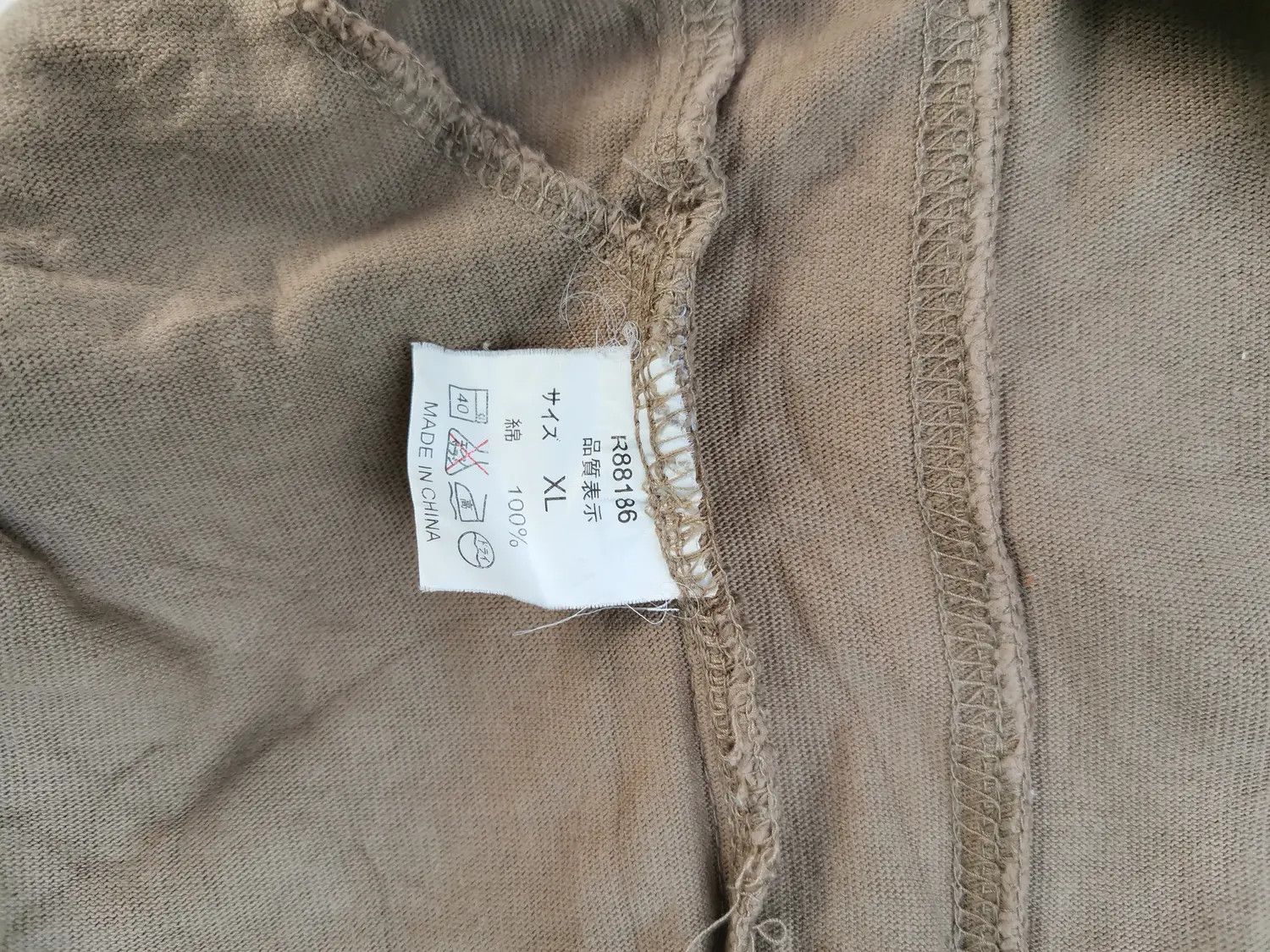 Japanese Brand Ruftwo / Gear Trans Perent2 Sweatshirts Size US XL / EU 56 / 4 - 3 Thumbnail
