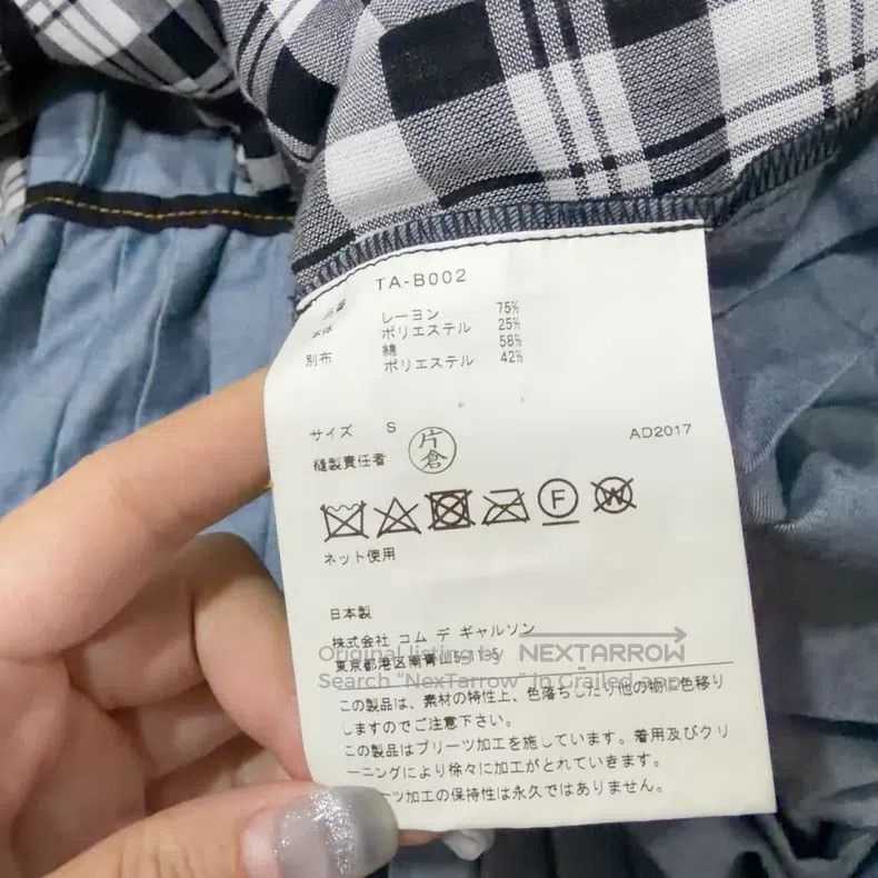 Comme des Garcons Comme des Garcons Plaid and Denim Patchwork Top Size S / US 4 / IT 40 - 5 Thumbnail