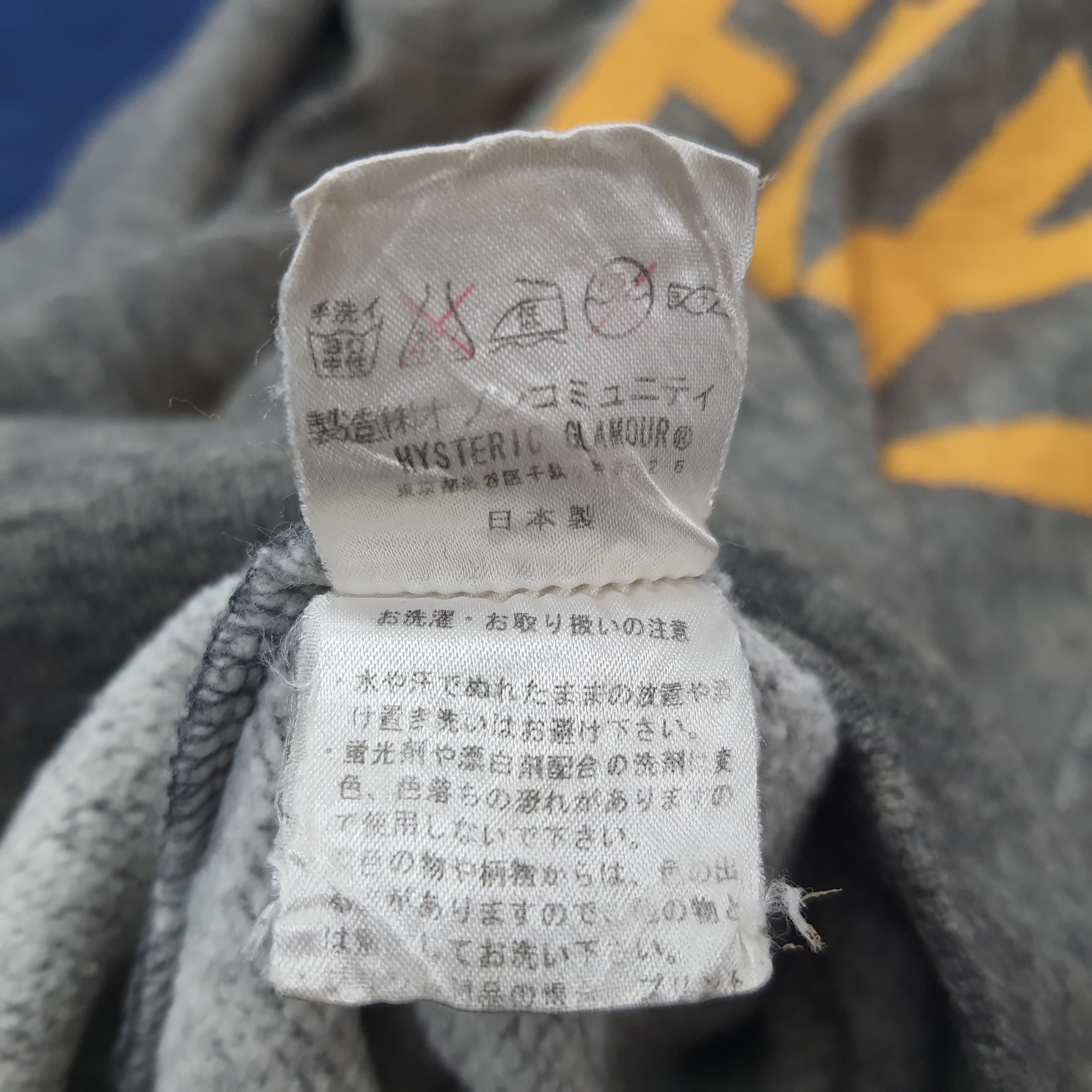 Hysteric Glamour × Japanese Brand × Vintage Vintage Hysteric Glamour Japanese Brand Hoodies Size US S / EU 44-46 / 1 - 7 Thumbnail