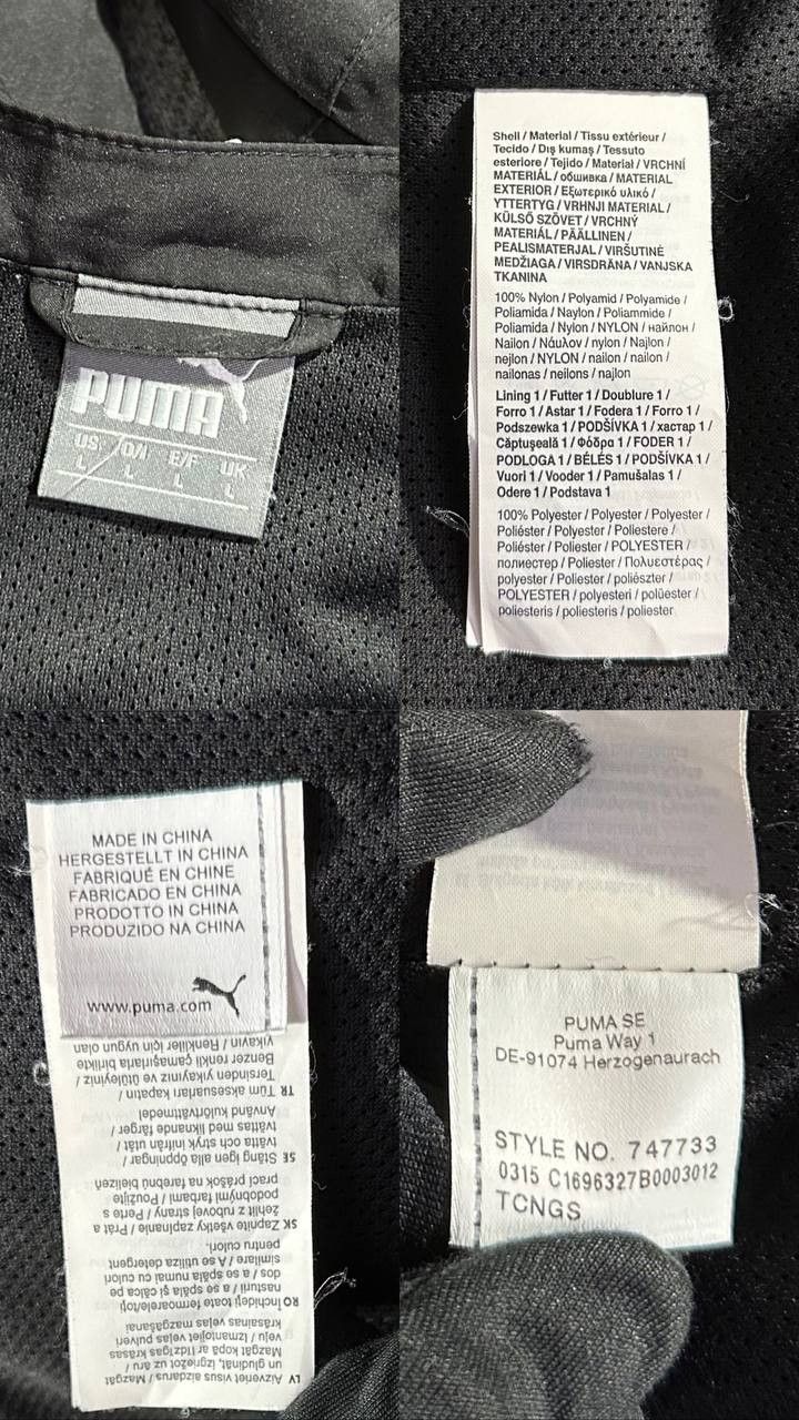 Puma Newcastle United 2015 2016 Puma Football Jacket Lightweight Size US L / EU 52-54 / 3 - 10 Thumbnail
