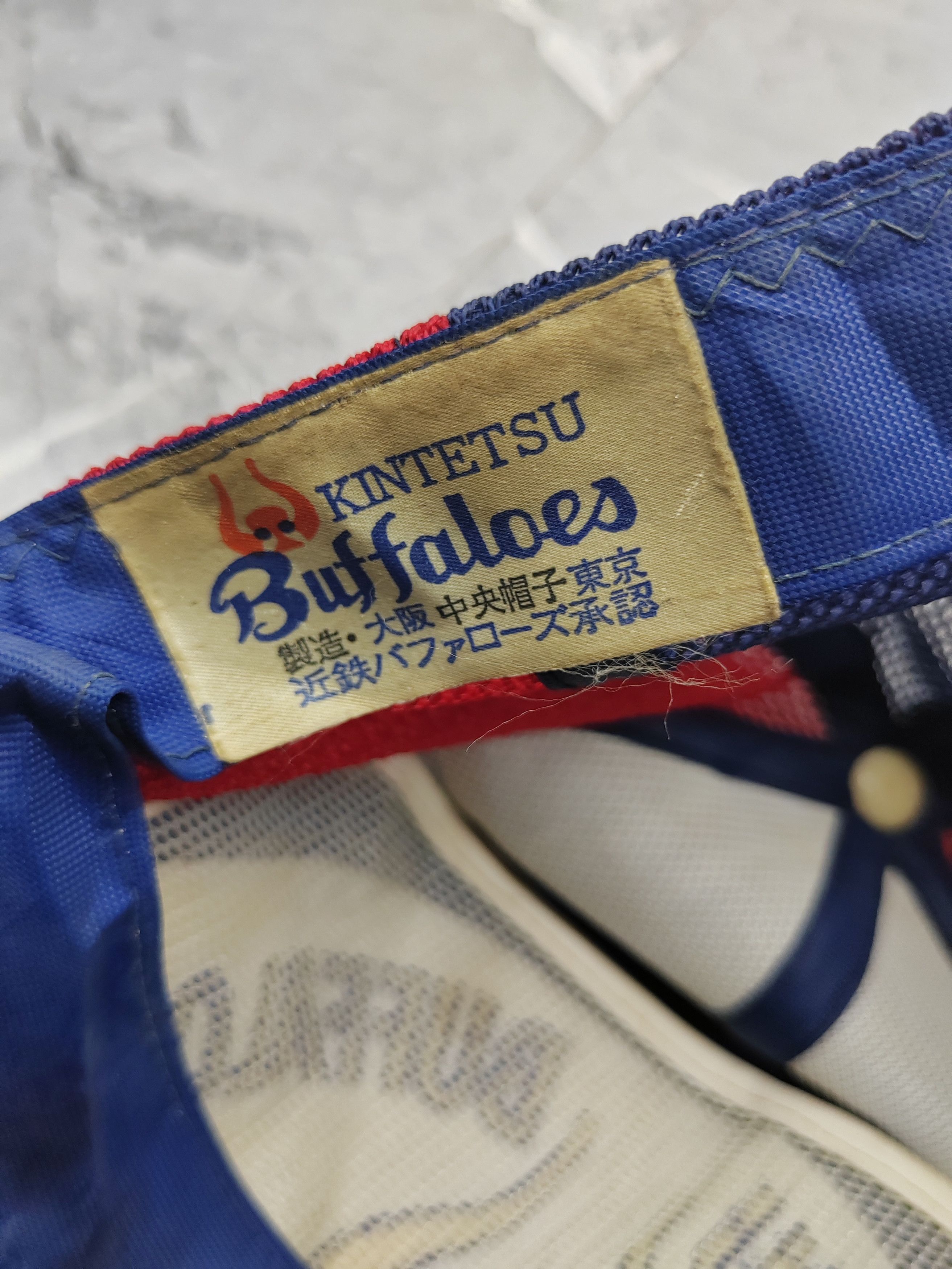Japanese Brand Vintage Kintetsu Buffaloes Baseball Japanese Cap Hat Size ONE SIZE - 6 Thumbnail