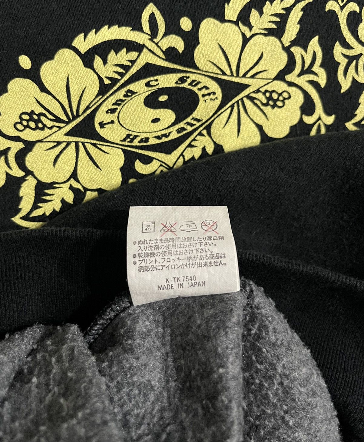 Vintage 90s Vintage Sunfaded Town Country Surf Designs Hoodie Size US L / EU 52-54 / 3 - 6 Thumbnail