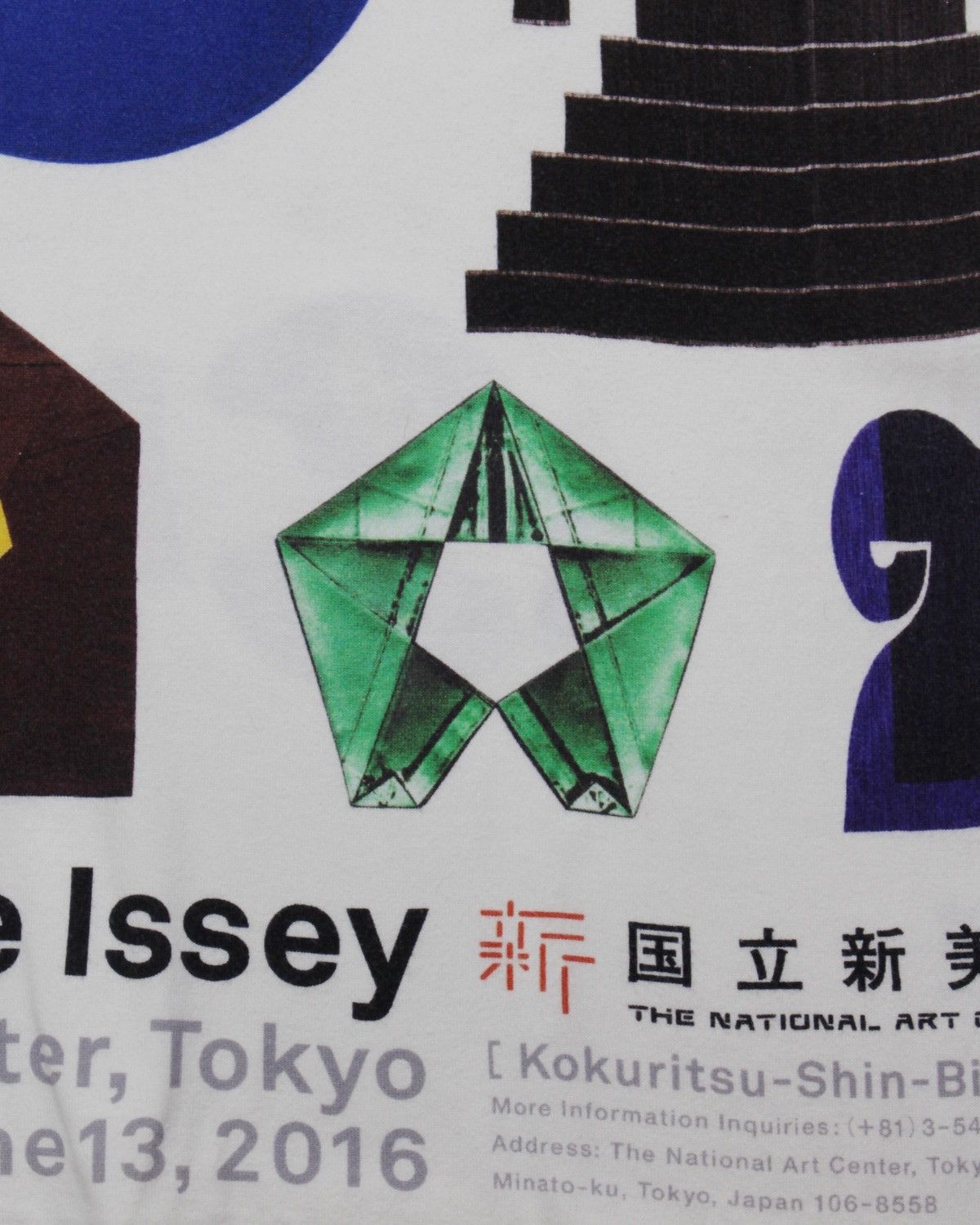 Issey Miyake SS2016 ISSEY MIYAKE "THE WORK OF MIYAKE ISSEY" OVP TEE Size US M / EU 48-50 / 2 - 8 Thumbnail