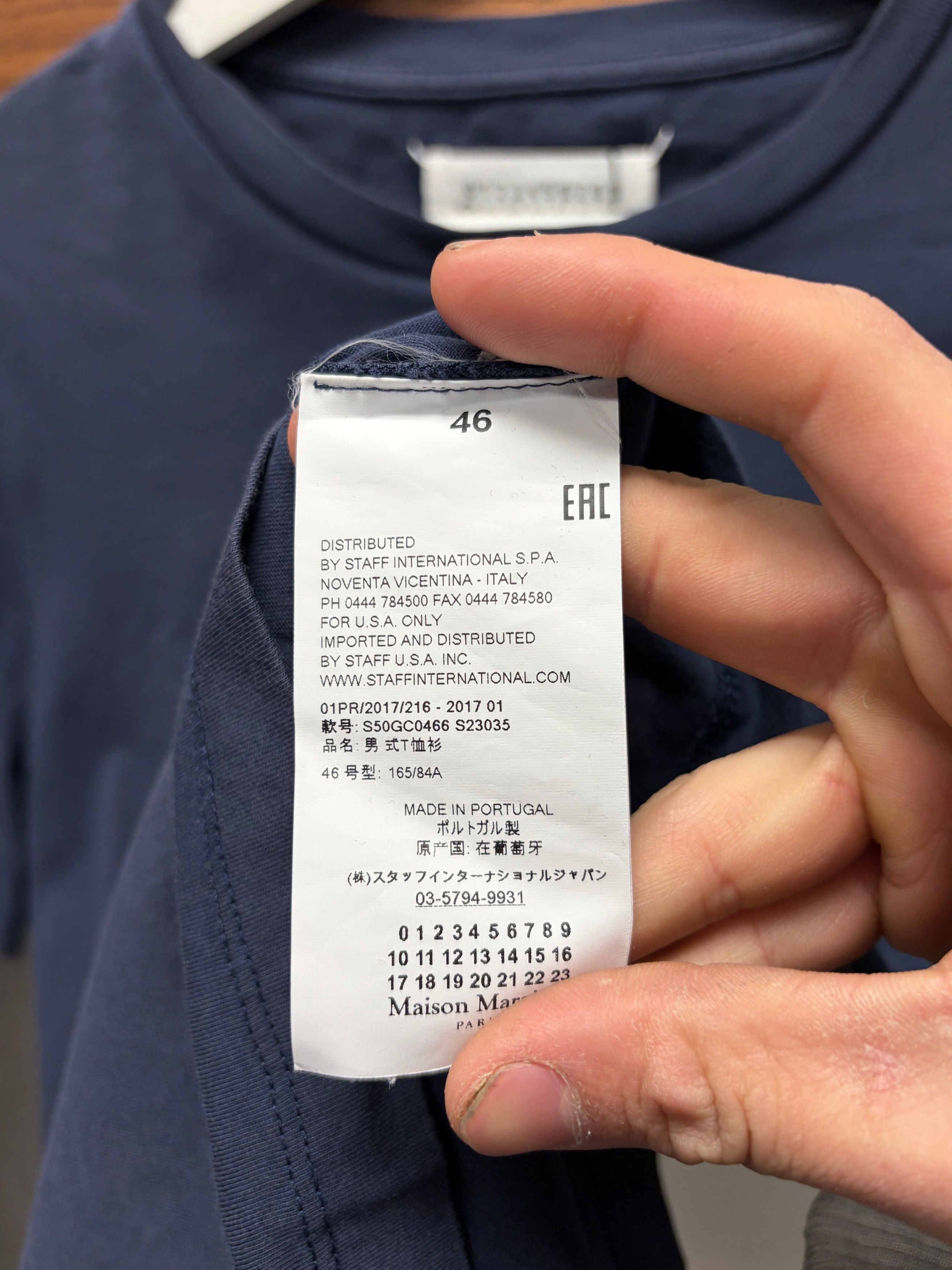 Maison Margiela SS2017 Maison Margiela ‘Varsity Logo’ Navy Blue T-Shirt Size US S / EU 44-46 / 1 - 4 Thumbnail
