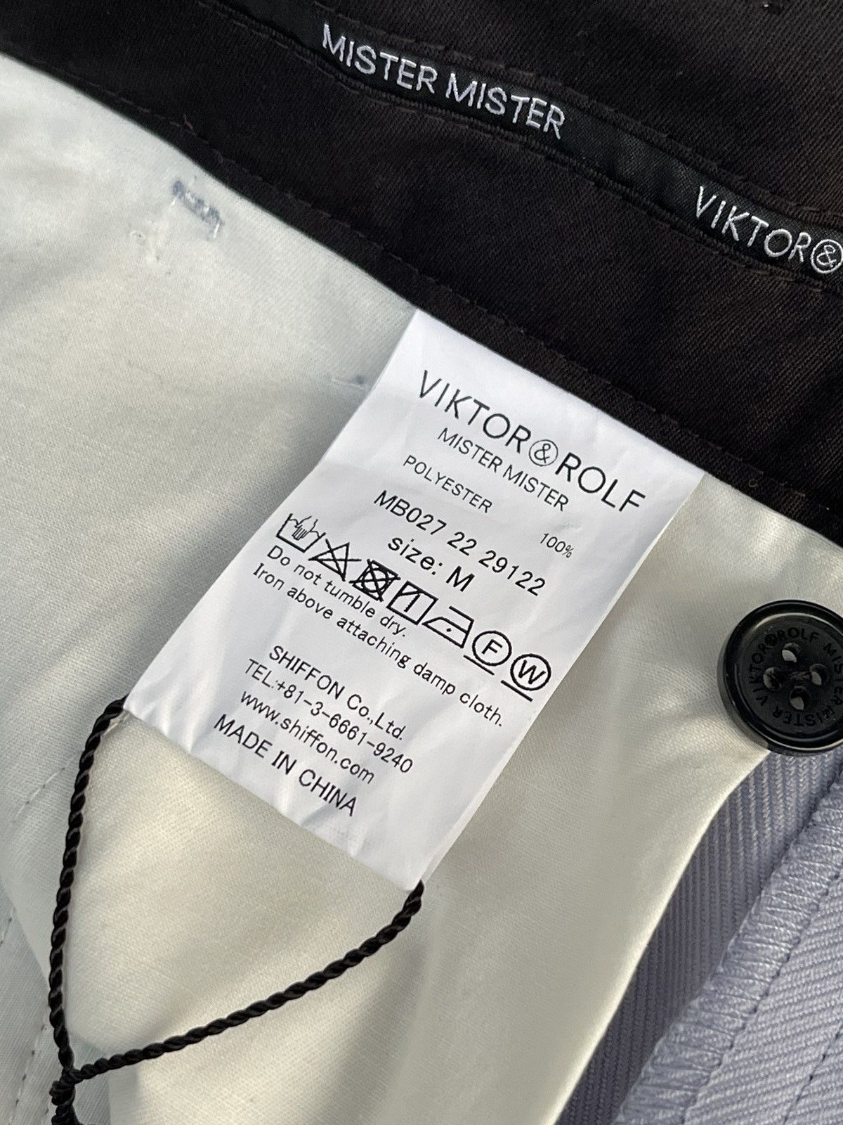 Viktor & Rolf !DS! SS22 Viktor & Rolf Pleat Detail High Closure Pants Size US 30 / EU 46 - 18 Thumbnail