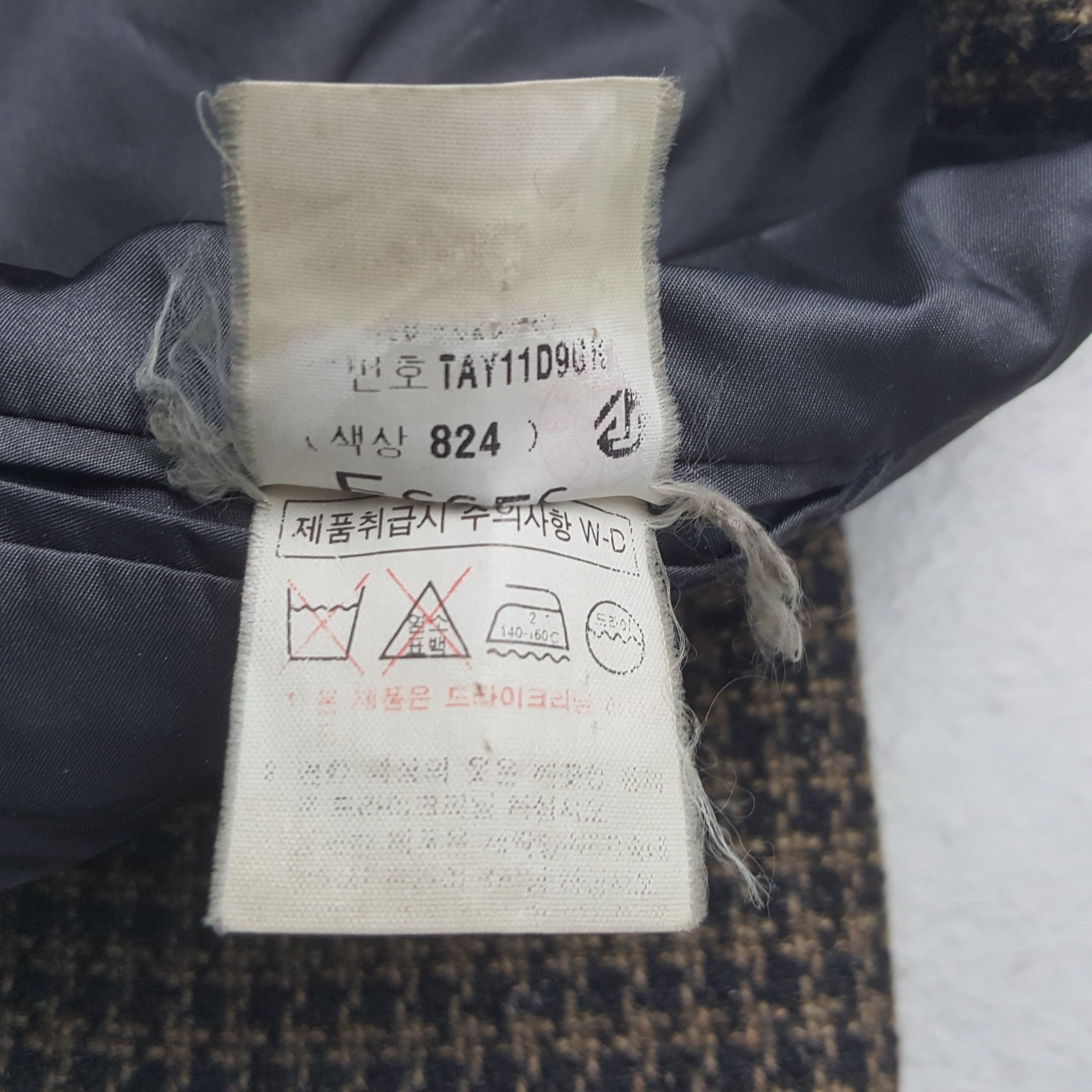 Yves Saint Laurent Vintage Yves Saint Laurent Pour Homme Blazer Jacket Size US M / EU 48-50 / 2 - 10 Thumbnail