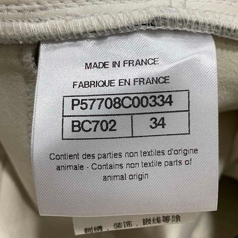 Chanel Chanel Show silver sheepskin trousers 2504-Nextarrow Size 42" / US 20 - 5 Thumbnail