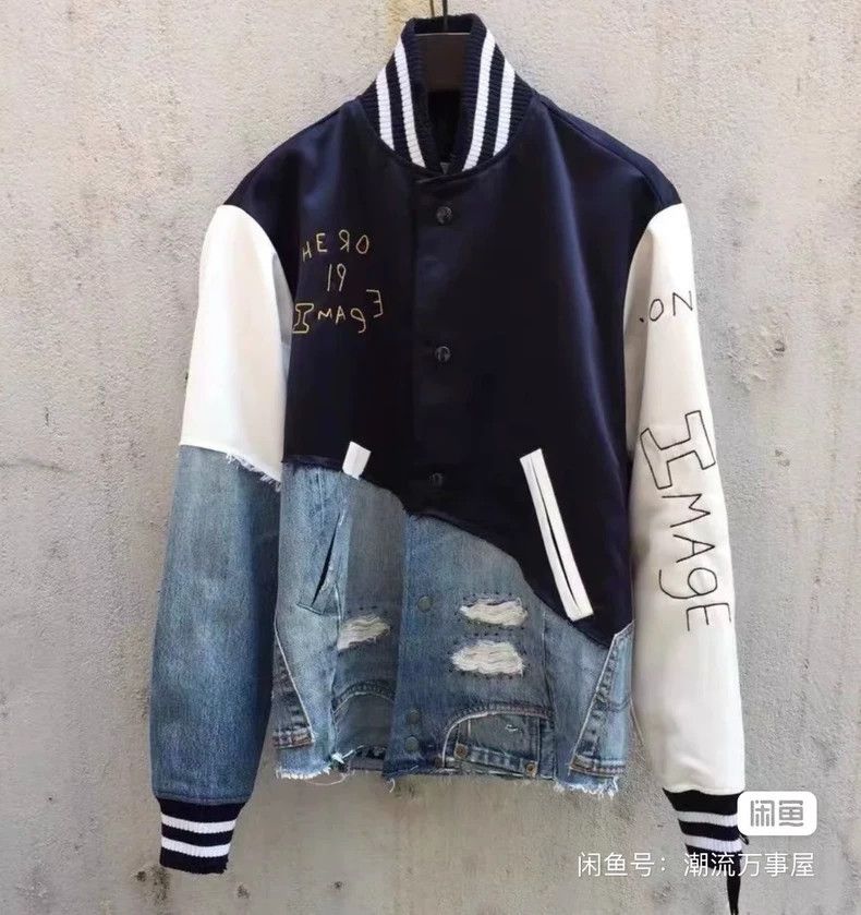 Greg Lauren greg lauren size 1 Velvet patchwork baseball jacket 2506-Ne Size US S / EU 44-46 / 1 - 1 Thumbnail