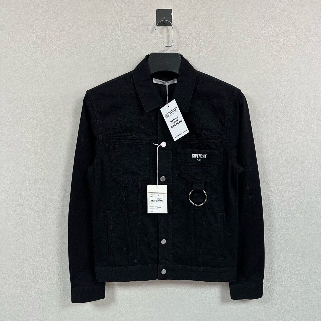 Givenchy givenchy distressed black denim jacket M size Size US M / EU 48-50 / 2 - 1 Thumbnail