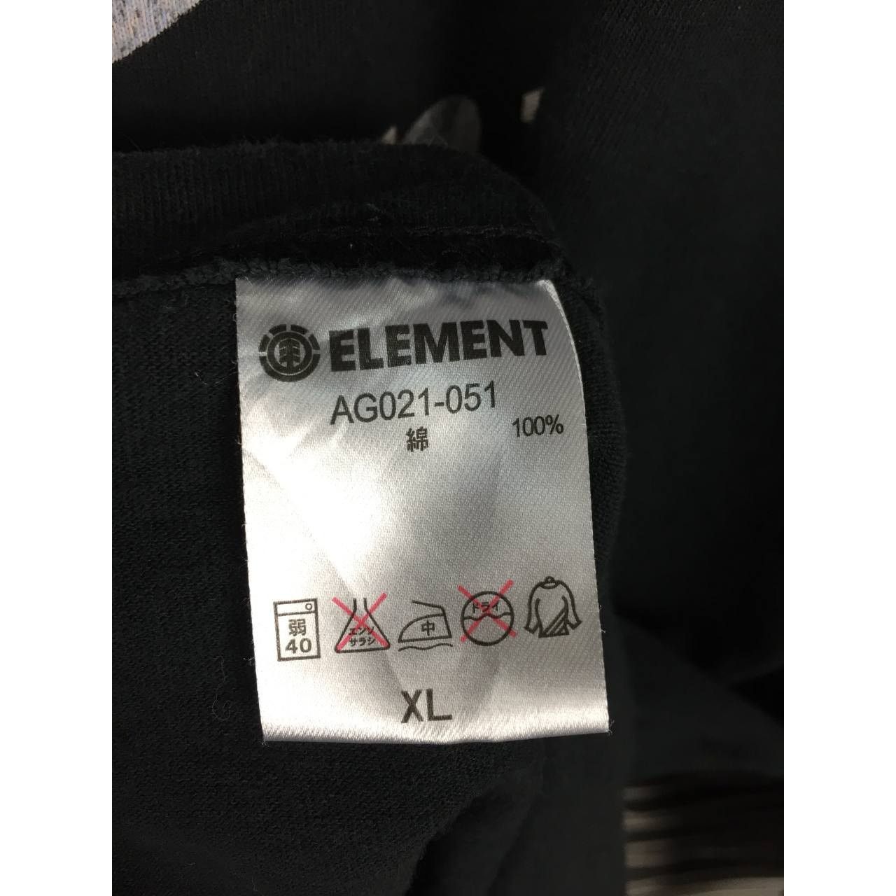 Element Element Skateboards Big Logo Longsleeve Tee Size XL Size US XL / EU 56 / 4 - 8 Thumbnail