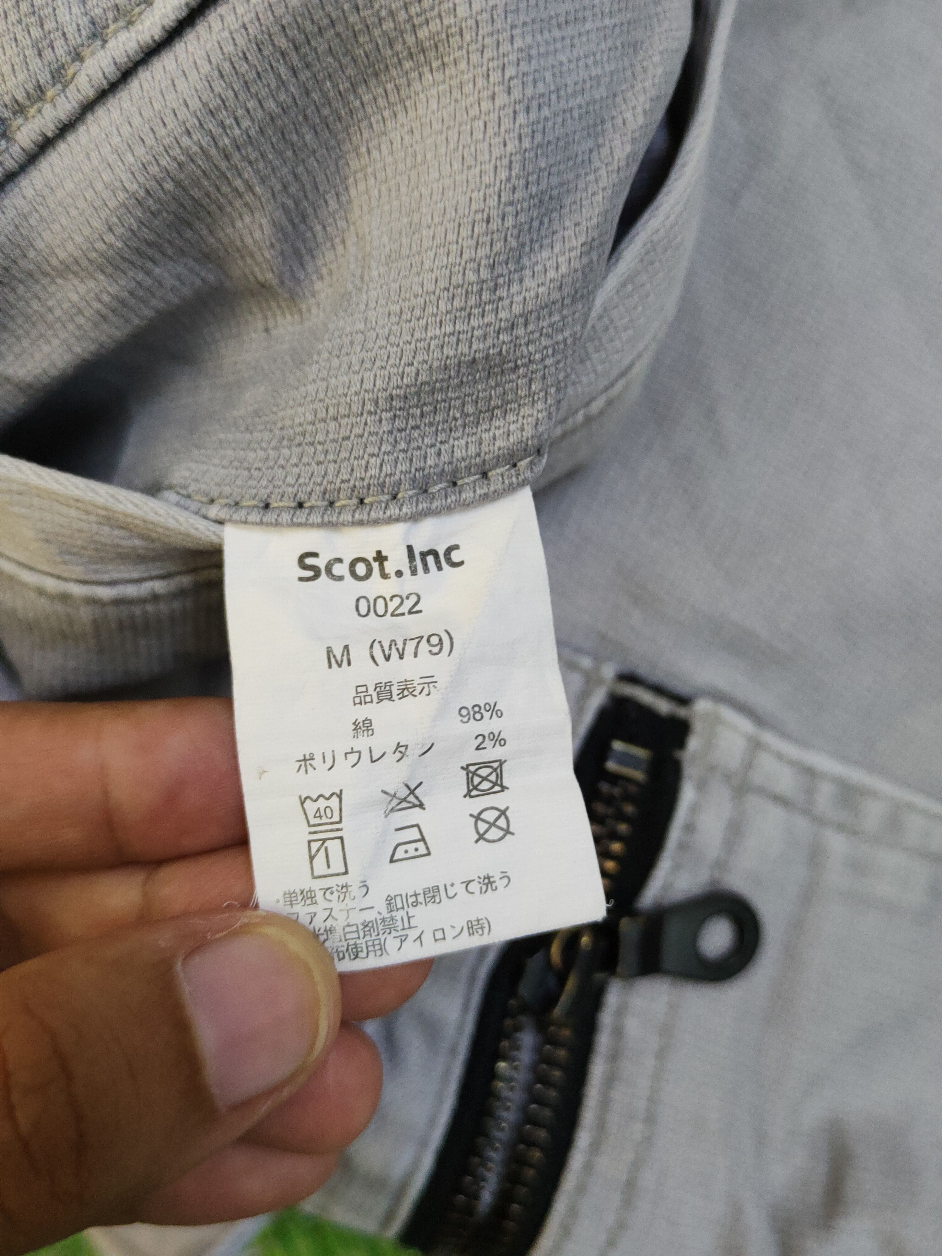 Japanese Brand Scot.inc Gray Distressed Ripped Jeans #S2438 Size US 31 - 13 Thumbnail