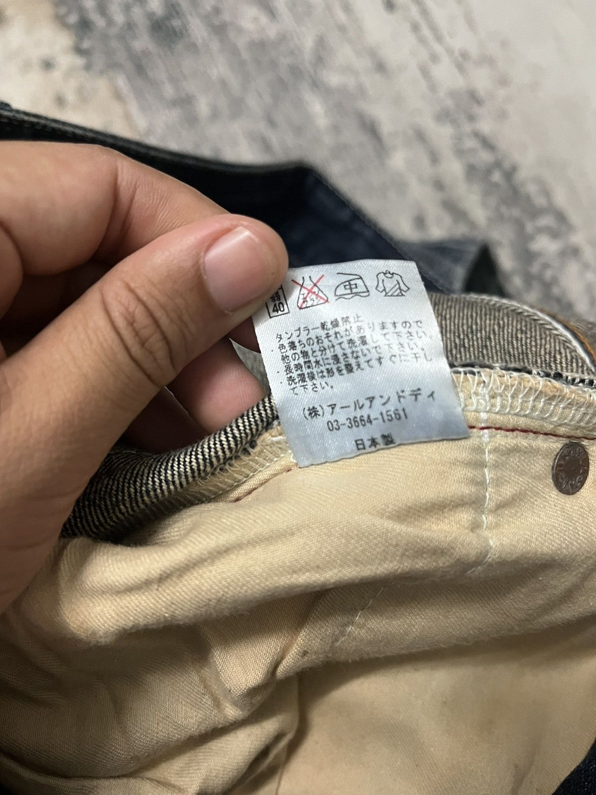 If Six Was Nine × Japanese Brand Japanase Jeans Ie-Model Denim Regular pant brand Size US 33 - 10 Thumbnail