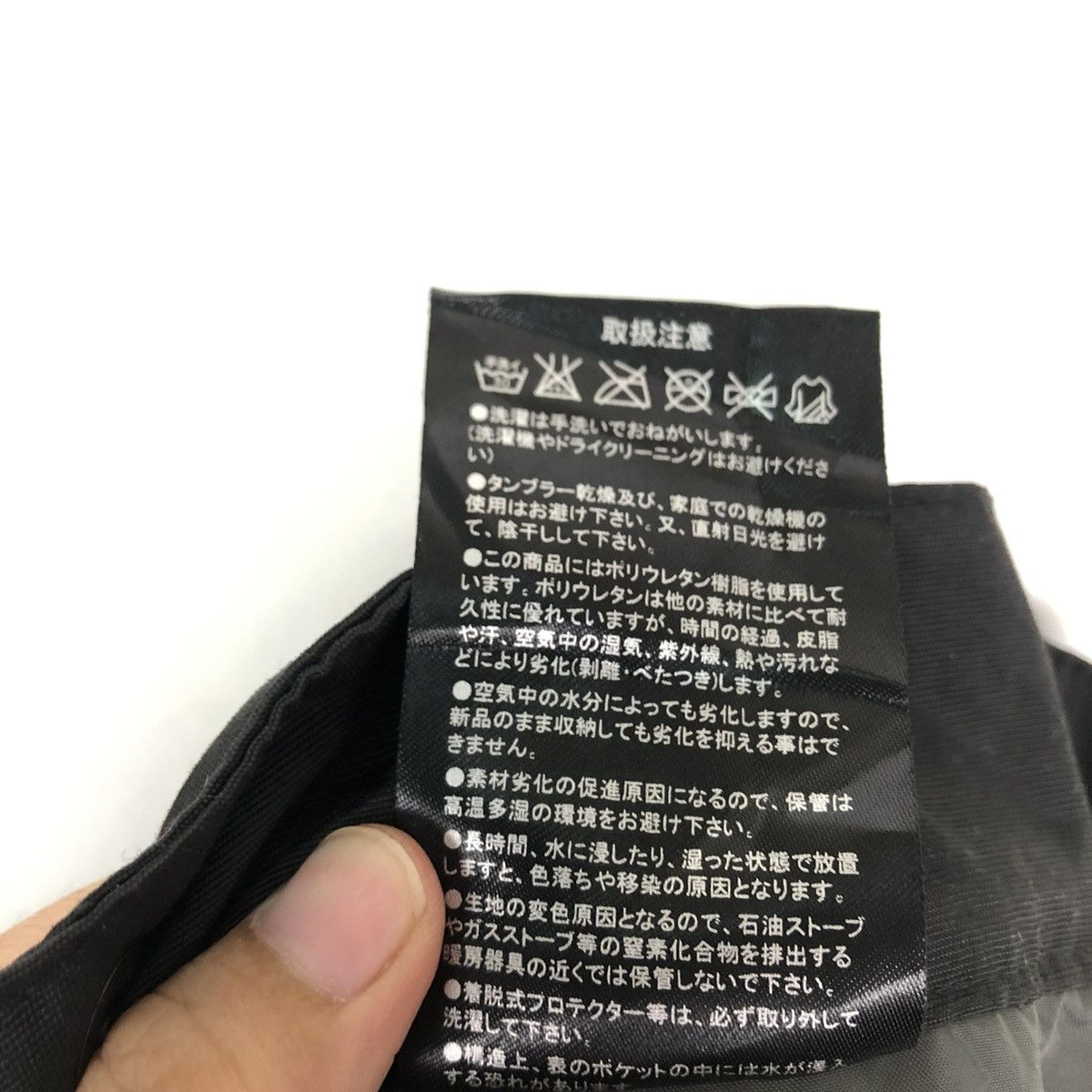 Japanese Brand 💥Rare Iconic Black Taichi Japan Racing Motocross Pants Size US 29 - 12 Thumbnail