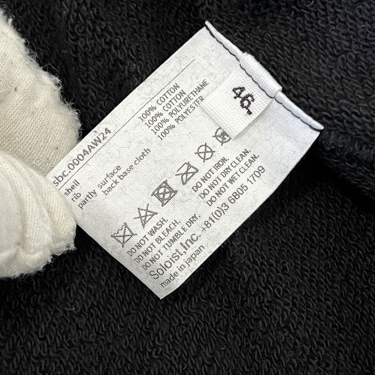 Takahiromiyashita The Soloist. TAKAHIROMIYASHITA The Soloist. 2024AW Skeleton Zip-up Parka Size US S / EU 44-46 / 1 - 6 Thumbnail