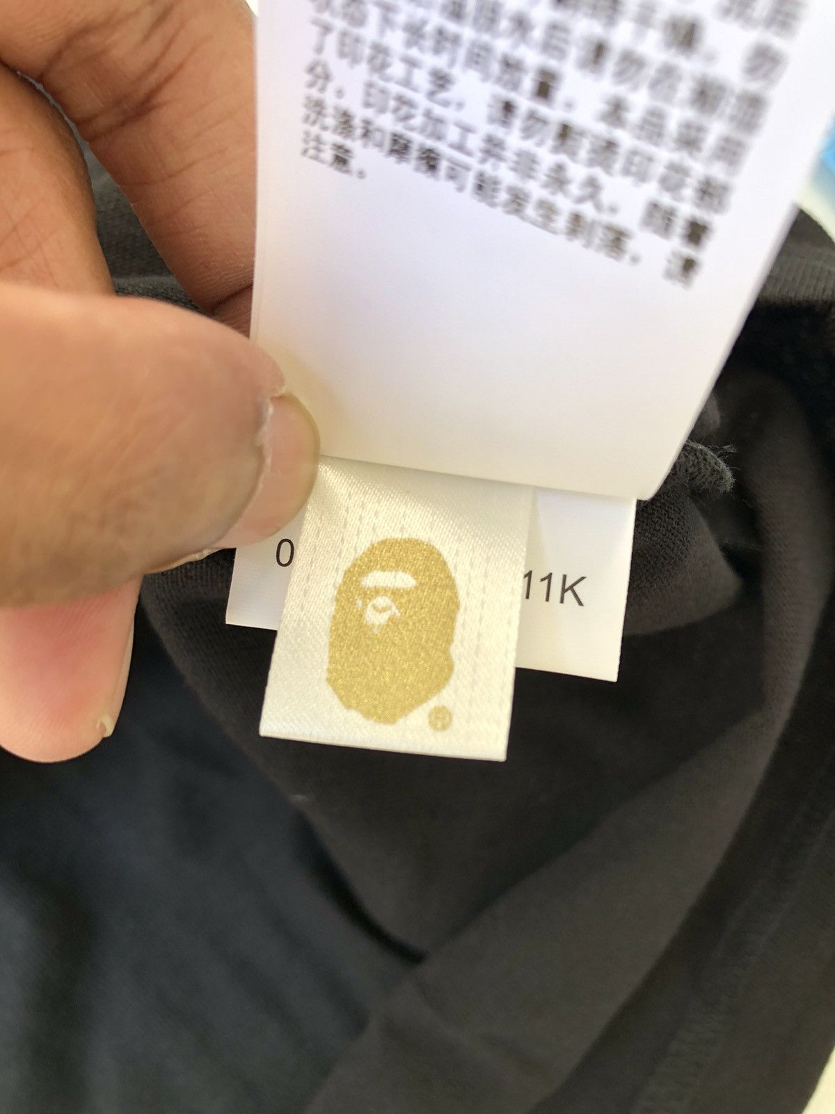 Bape Radiation Camo College Tee Size US L / EU 52-54 / 3 - 7 Thumbnail