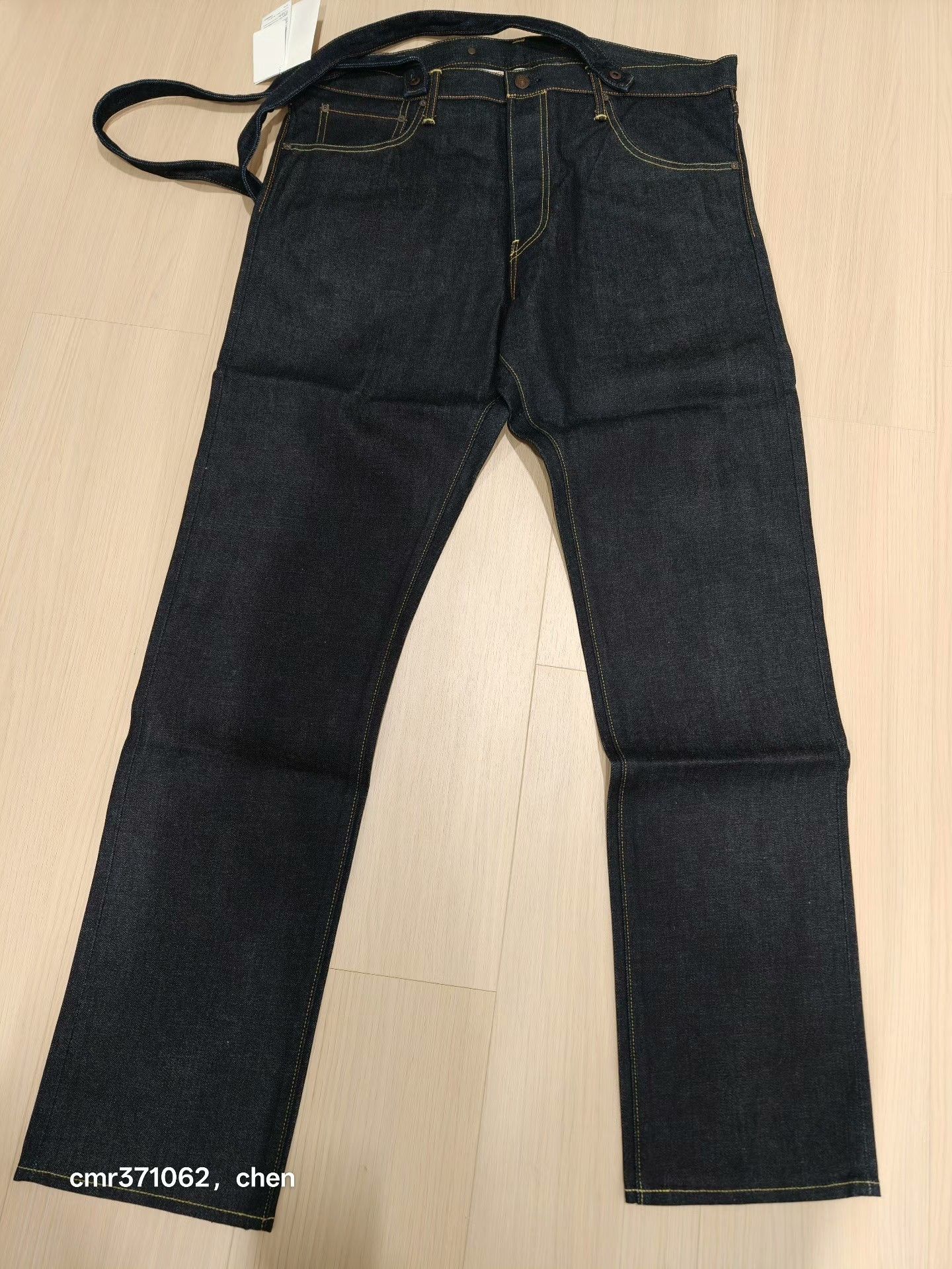 Visvim Travailler Braces Pants | Grailed