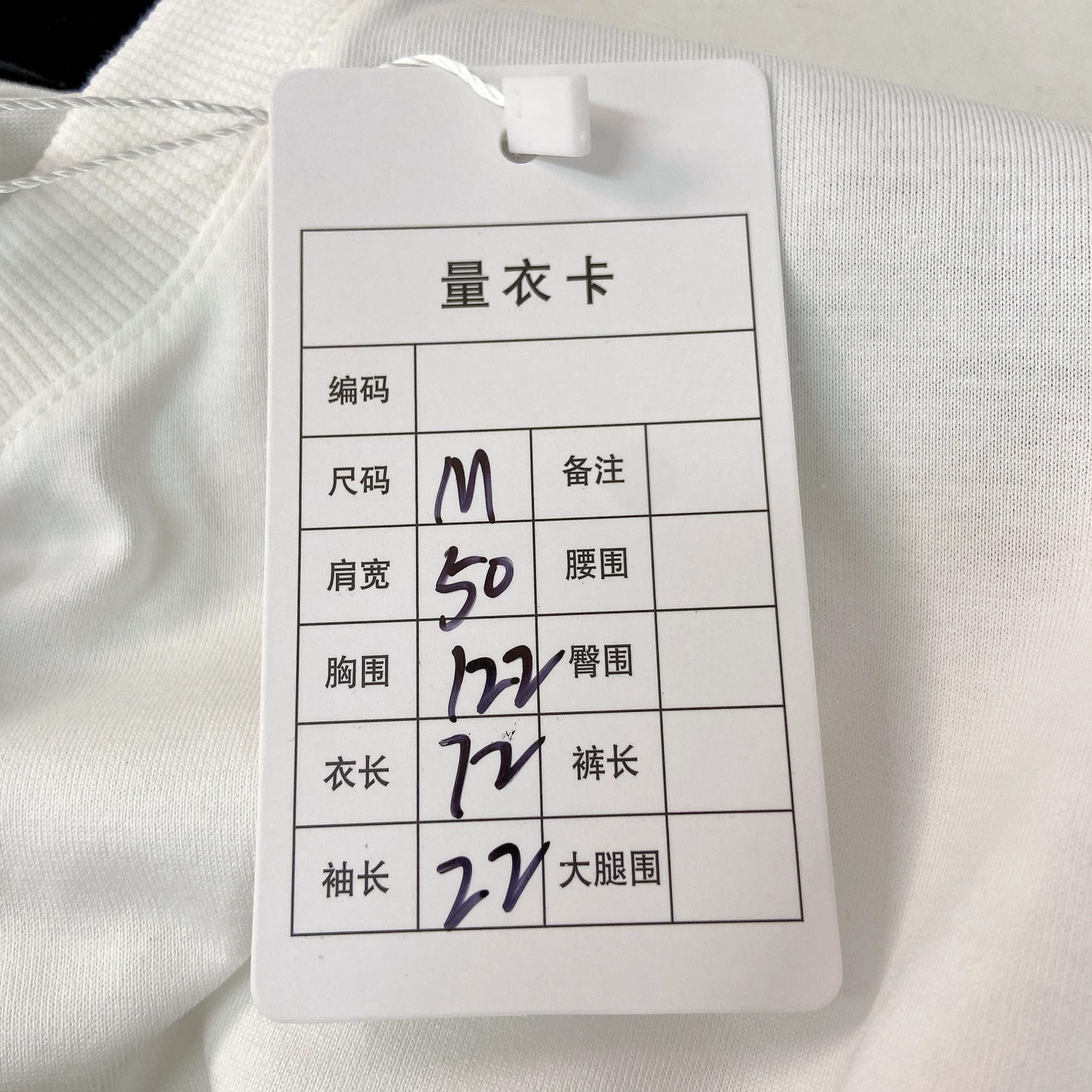 Burberry Burberry logo white T-shirt M Size US M / EU 48-50 / 2 - 9 Thumbnail