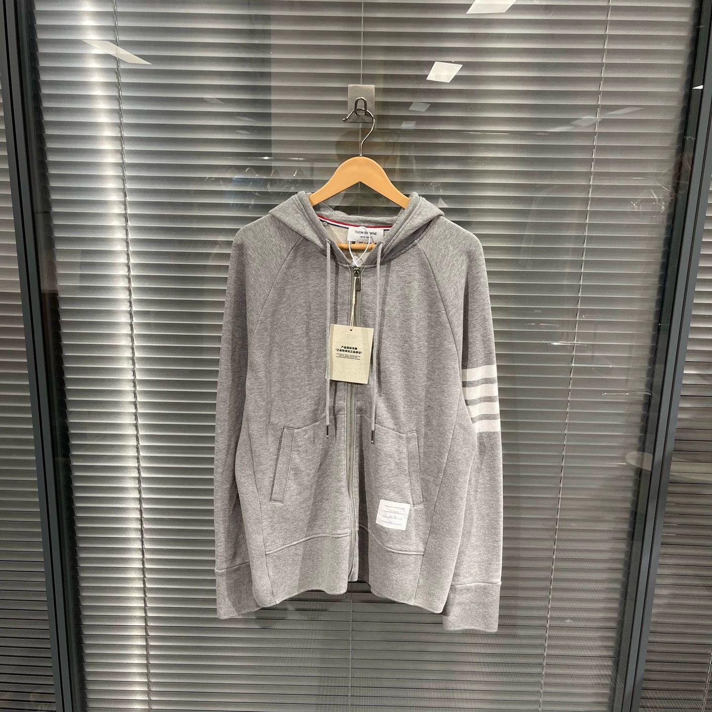 Thom Browne Thom Browne Gray 4Stripe Zip Hoodie Size5 99New Size US XXL / EU 58 / 5 - 1 Thumbnail