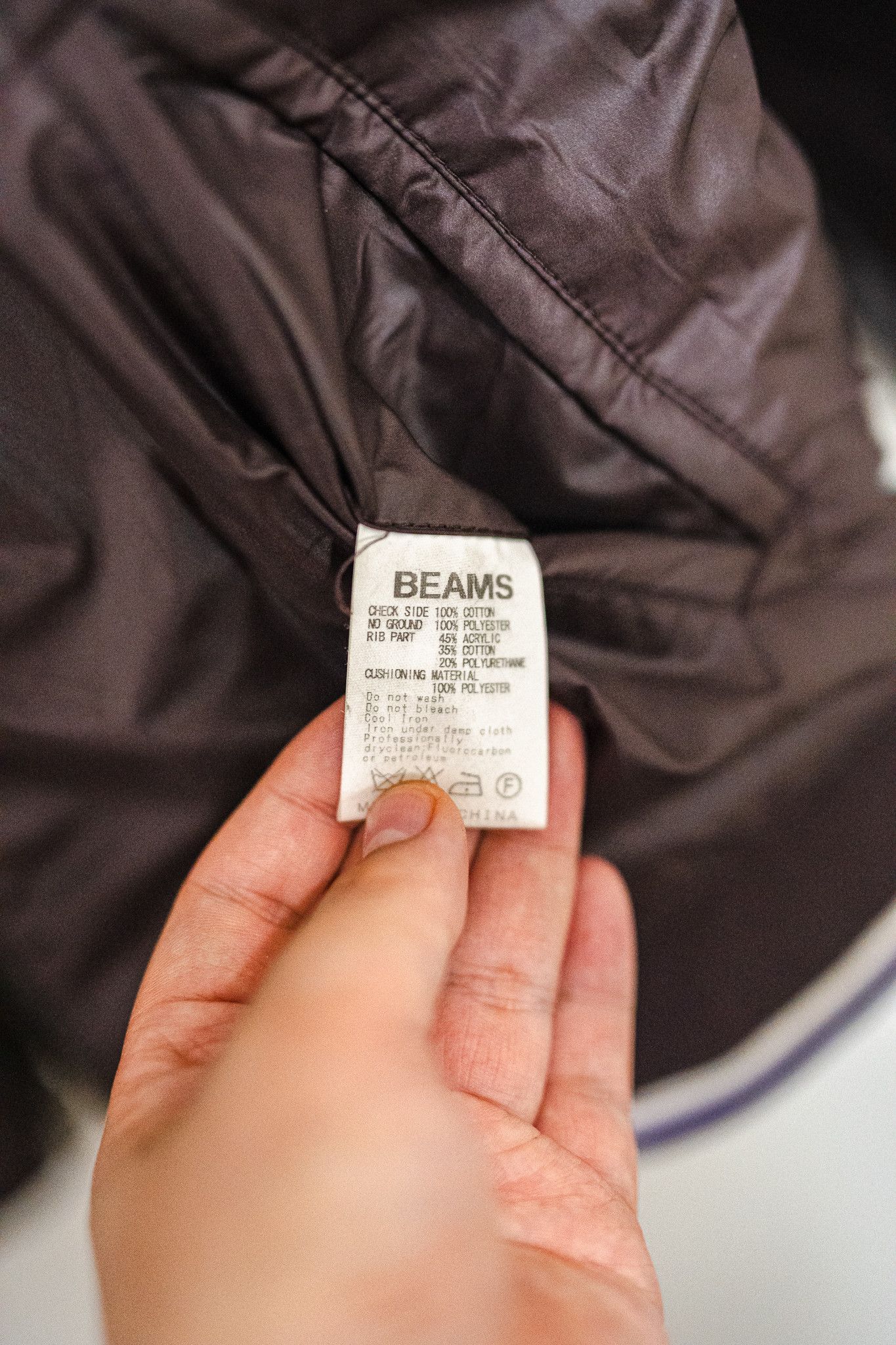 Beams Japan BEAMS Reversible Plaid Blouson Size US L / EU 52-54 / 3 - 9 Thumbnail