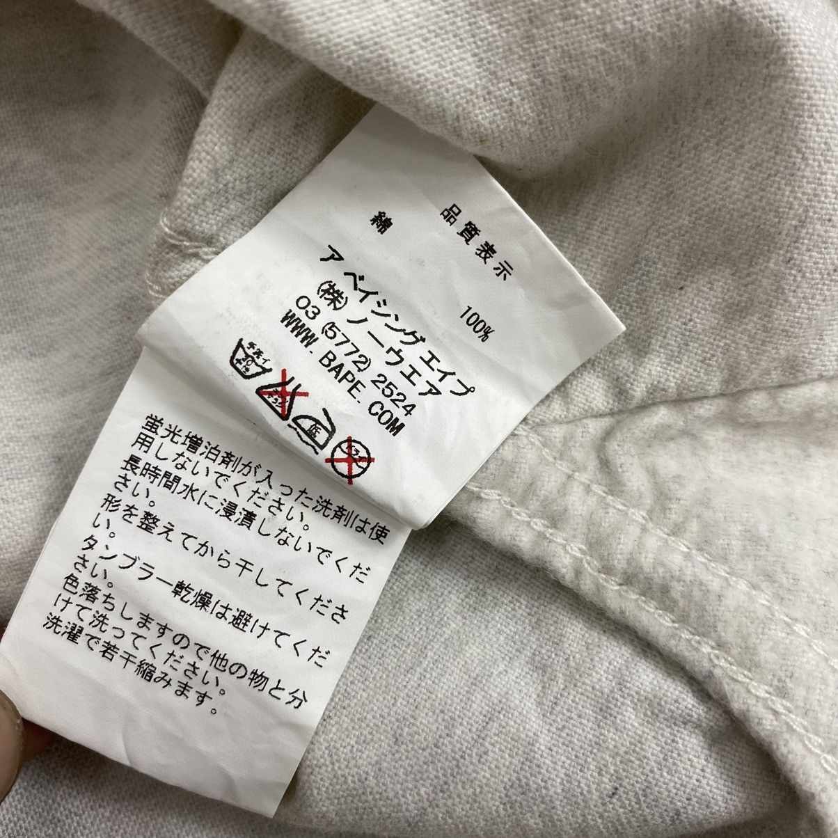 Bape Bape Flannel Shirt Size US L / EU 52-54 / 3 - 14 Thumbnail