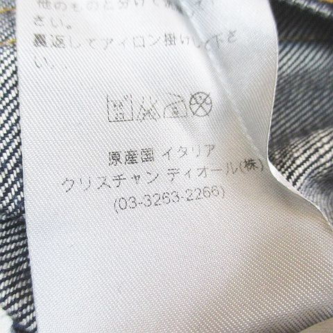 Dior Dior HOMME 163D007TX995 Size US 29 - 6 Thumbnail