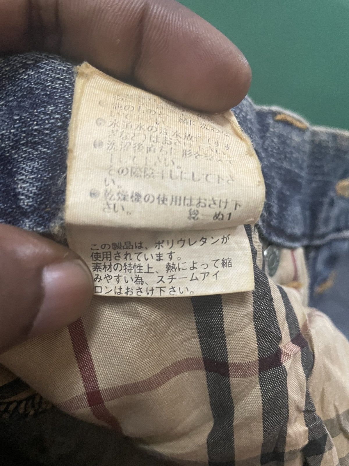 Burberry Vintage Burberry Distressed Jeans Look A Like Size US 30 / EU 46 - 11 Thumbnail