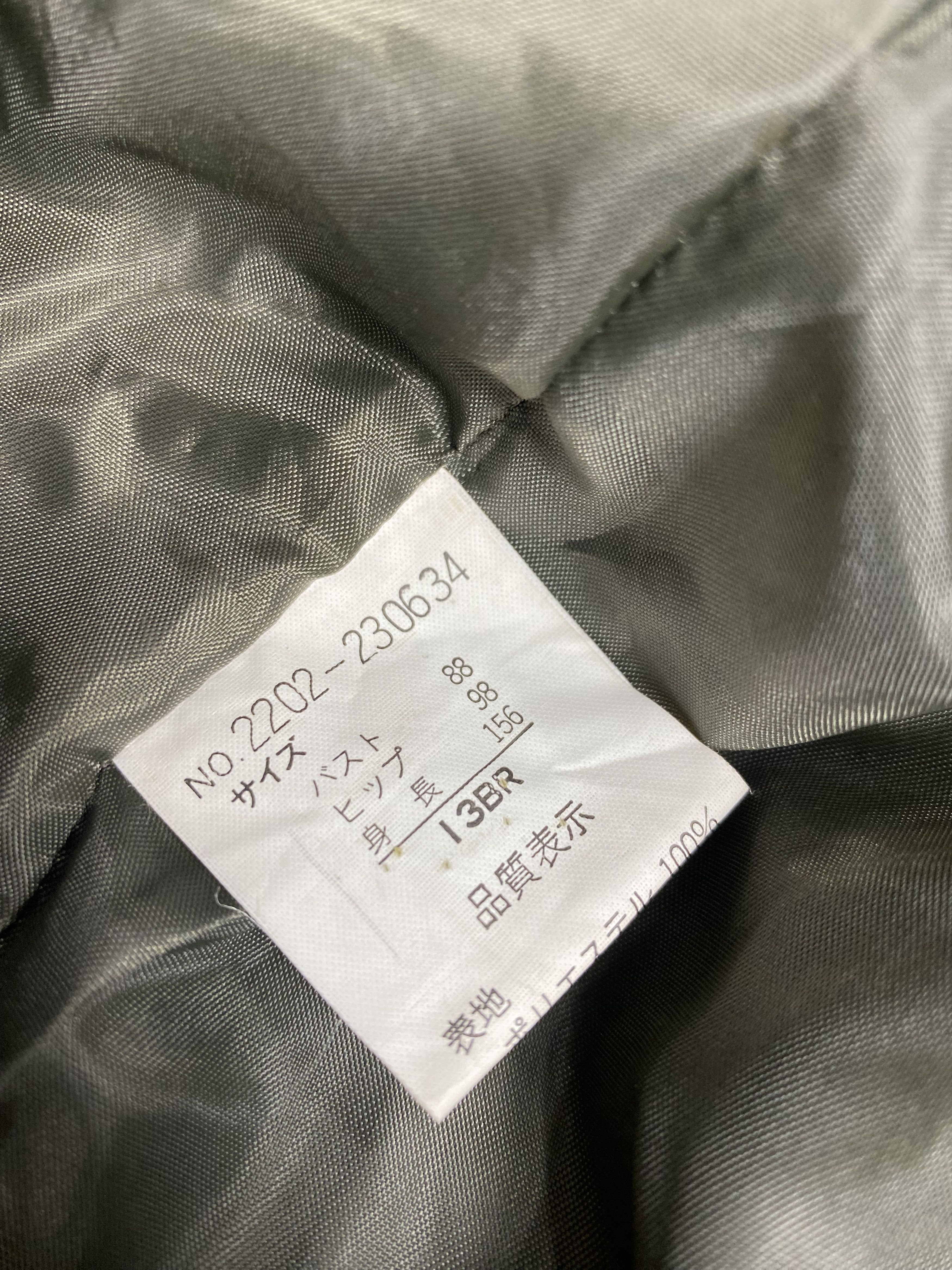 Japanese Brand Vintage Motherwell Jacket PJ2491 Size US M / EU 48-50 / 2 - 6 Thumbnail
