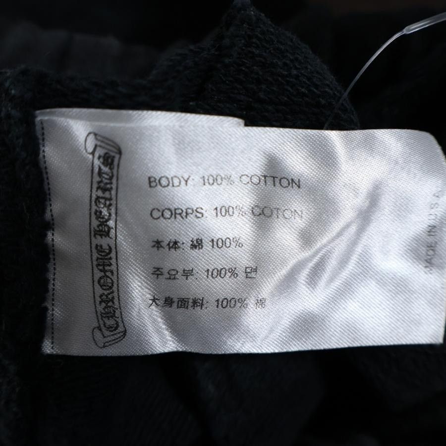 Chrome Hearts CHROME HEARTS Cemetery Short pants size M Size US 31 - 7 Thumbnail