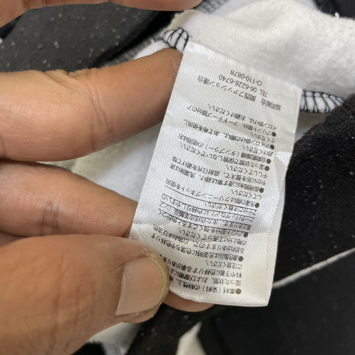 Japanese Brand Japanese Brand Gothic Over And Over Pull Over Sweatshirt Size US L / EU 52-54 / 3 - 8 Thumbnail