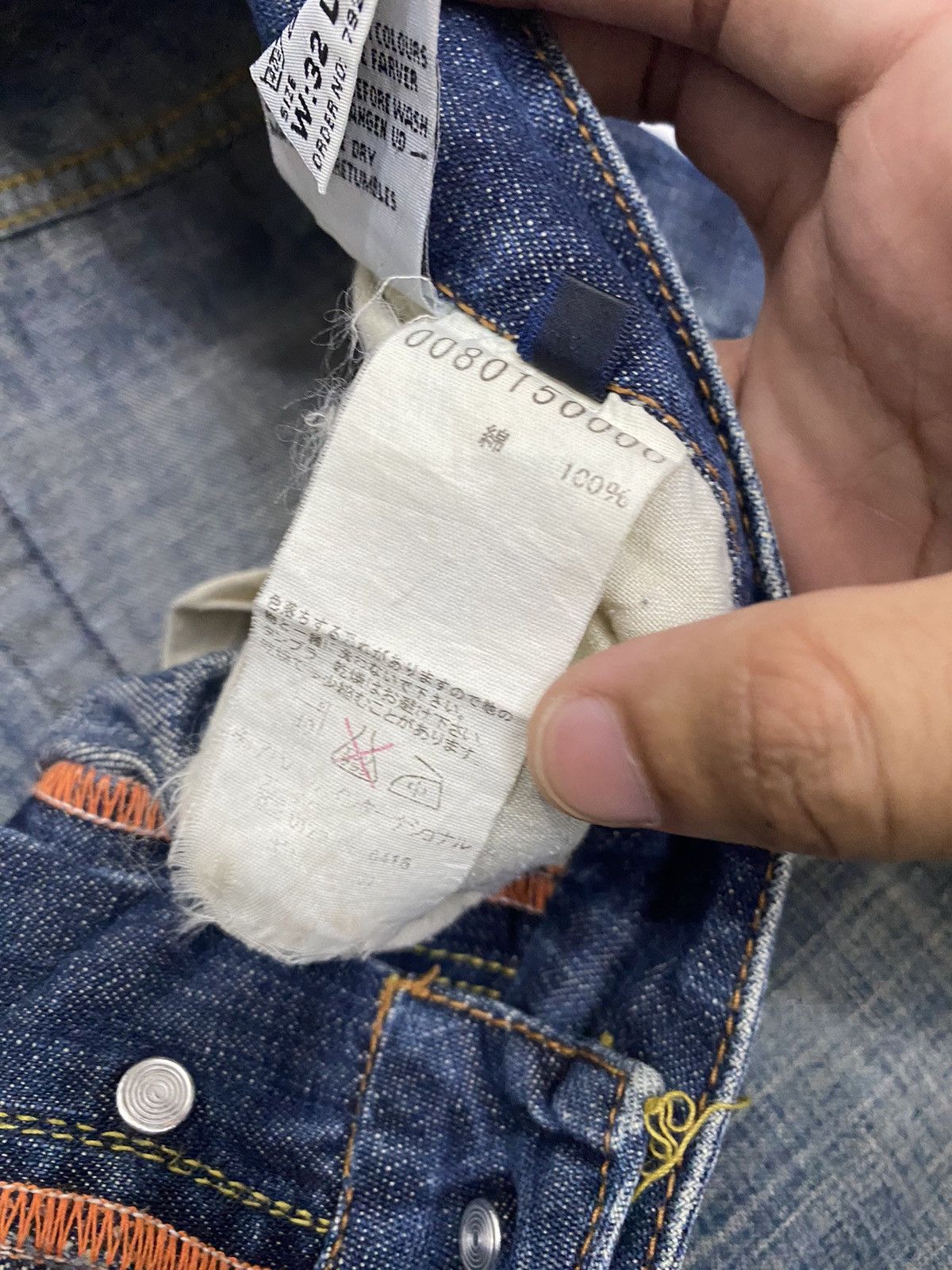 Kapital BAGGY JEANS RARE DISTRESS DENIM ABAHOUSE Size US 32 / EU 48 - 13 Thumbnail
