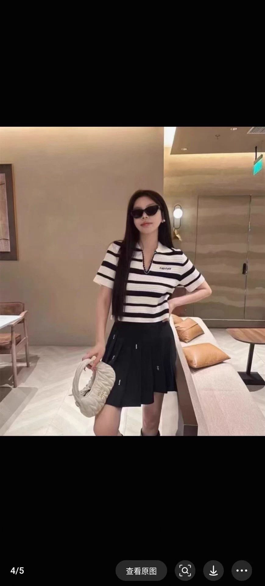 Miu Miu MIU MIU Women's Beige Color-Blocked Stripe Short-Sleeve Knit Size XS / US 0-2 / IT 36-38 - 7 Thumbnail