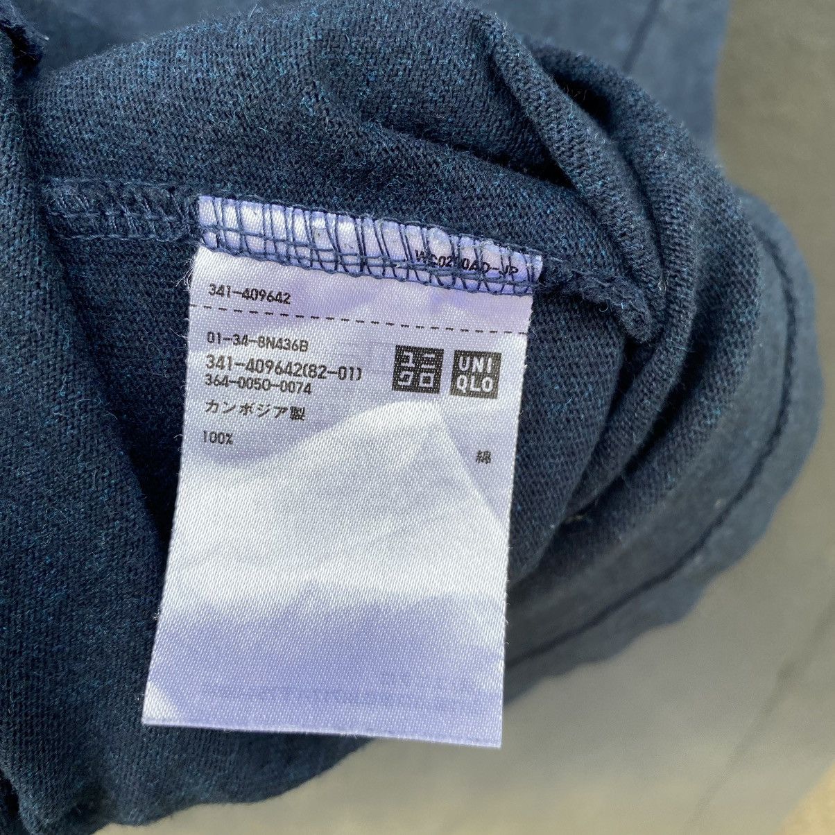 Lemaire × Uniqlo Thrashed Faded Lemaire x Uniqlo ERD GRUNGE TEE Size US L / EU 52-54 / 3 - 4 Thumbnail