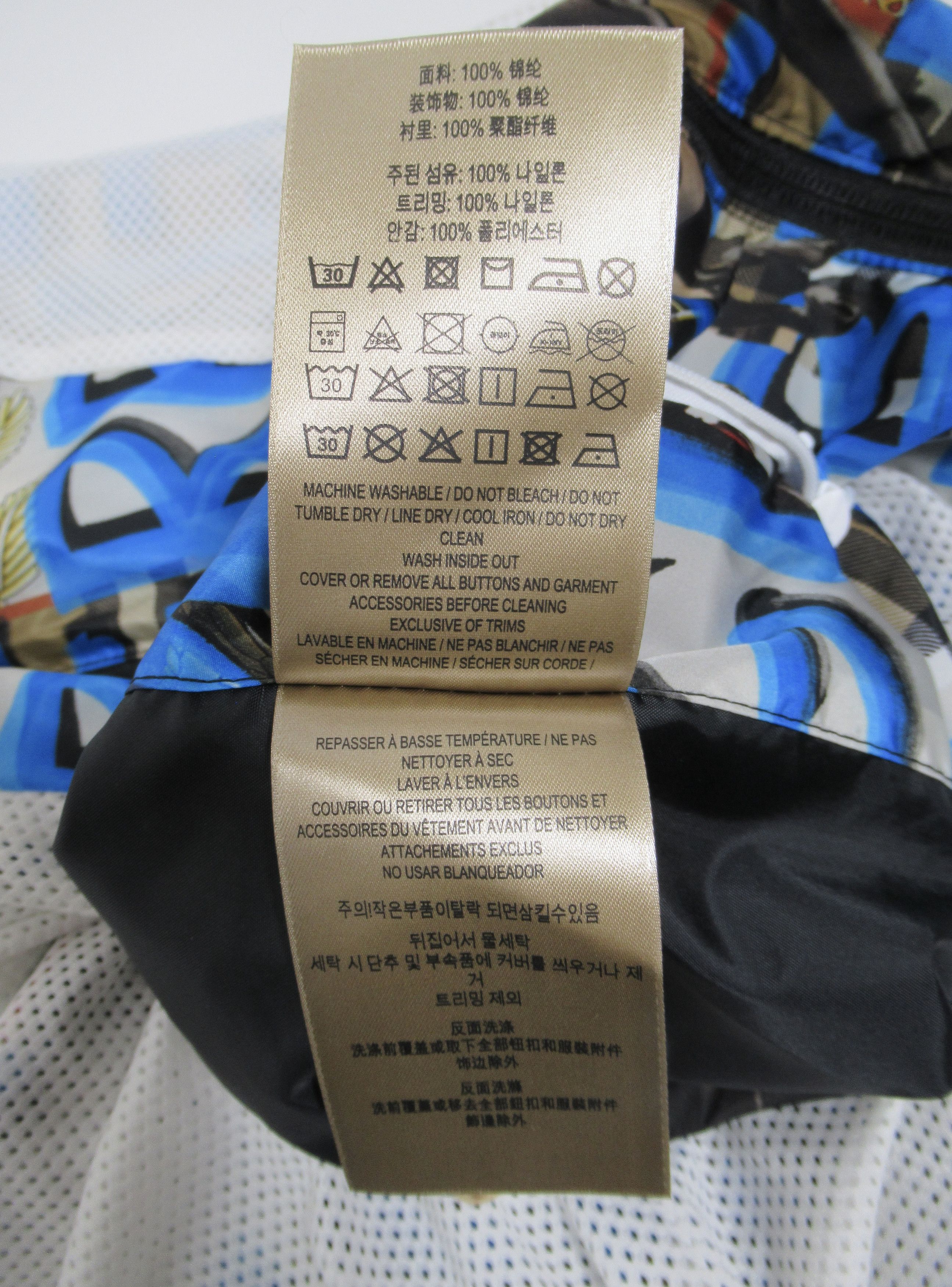 Burberry Burberry London England Graffiti Print Nylon Bomber Jacket Size US L / EU 52-54 / 3 - 10 Thumbnail