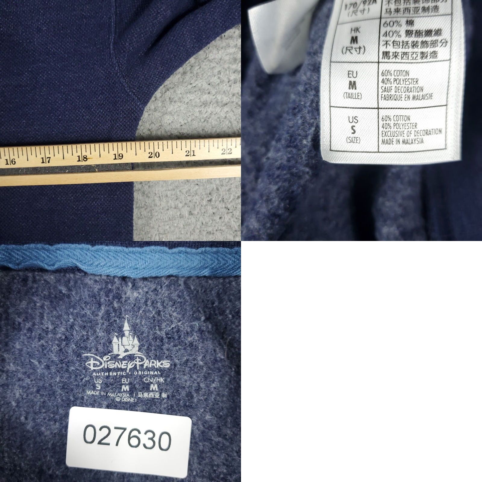 Disney Disney Mens Small Blue Mickey Graphic Pullover Sweatshirt Extra Large XL Casual Size US S / EU 44-46 / 1 - 8 Thumbnail