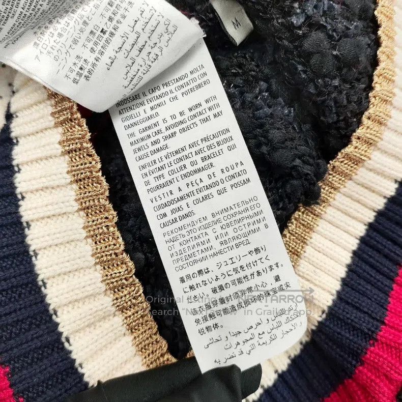 Gucci Gucci Knitted cardigan coat Size M / US 6-8 / IT 42-44 - 7 Thumbnail