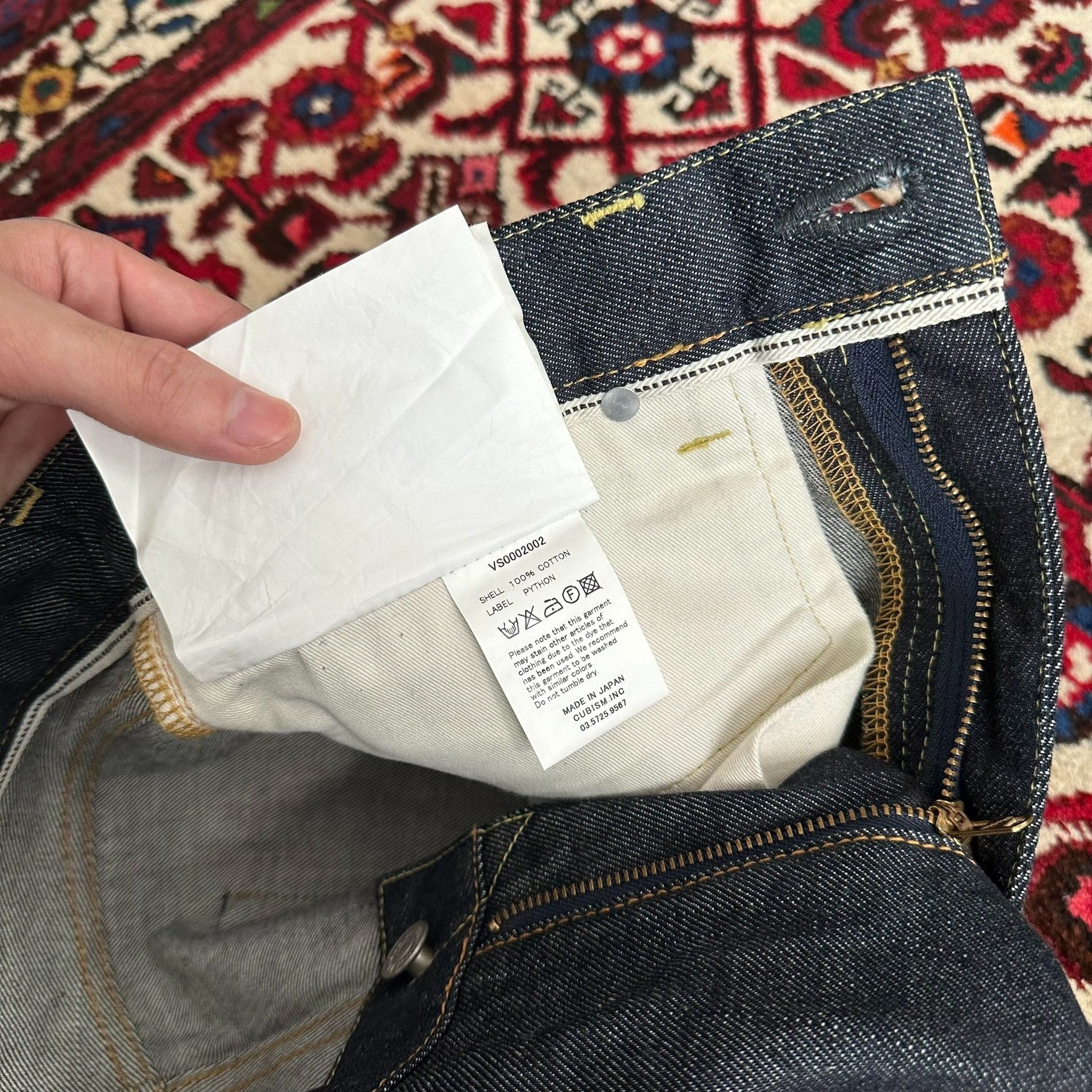 Visvim visvim 04R Black Raw Denim Jeans W32L30 Size US 32 / EU 48 - 8 Thumbnail