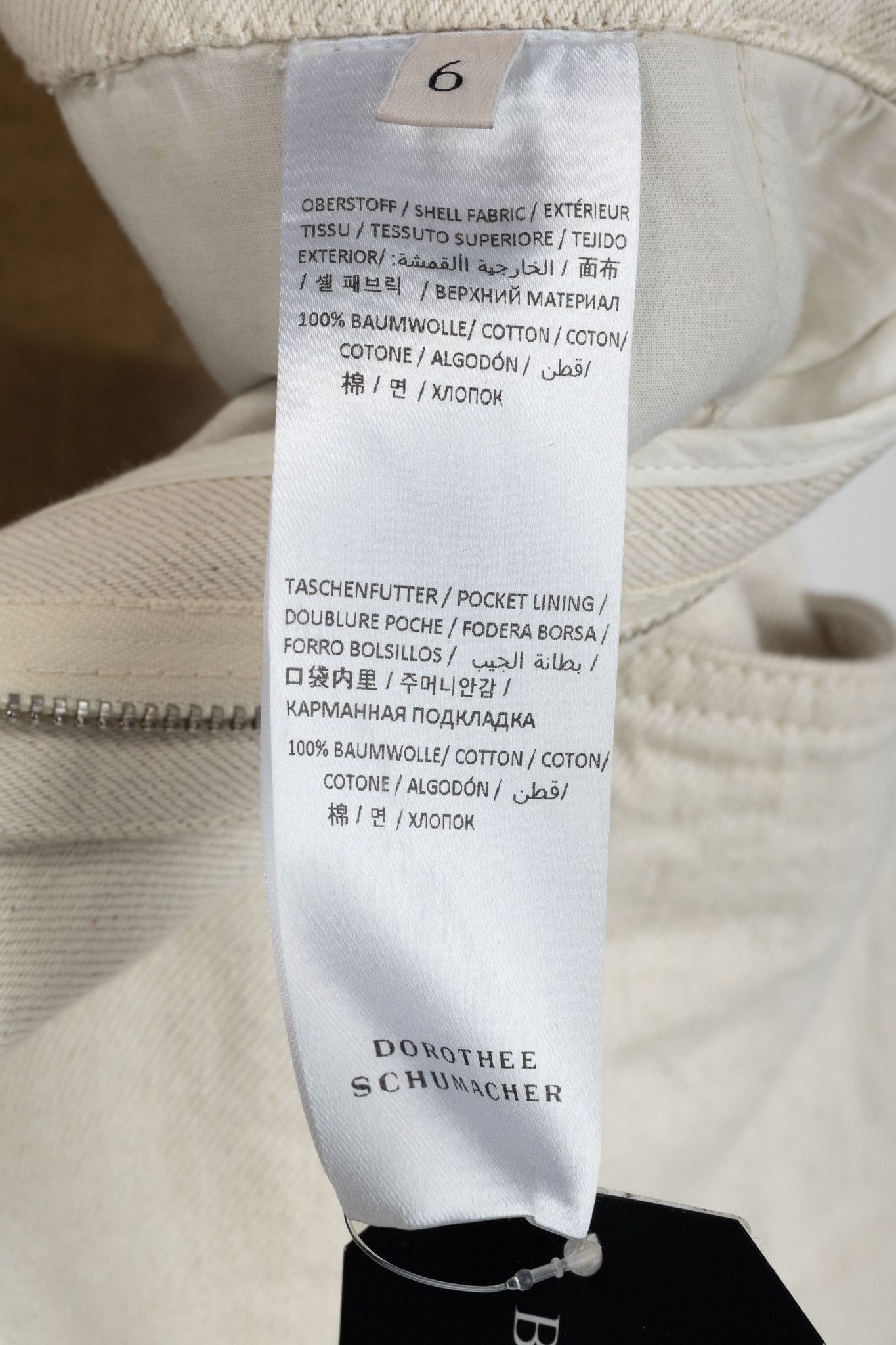DOROTHEE SCHUMACHER Dorothee Schumacher Cream Cotton Wide-Leg Jeans Size 38" / US 16 / IT 52 - 9 Thumbnail