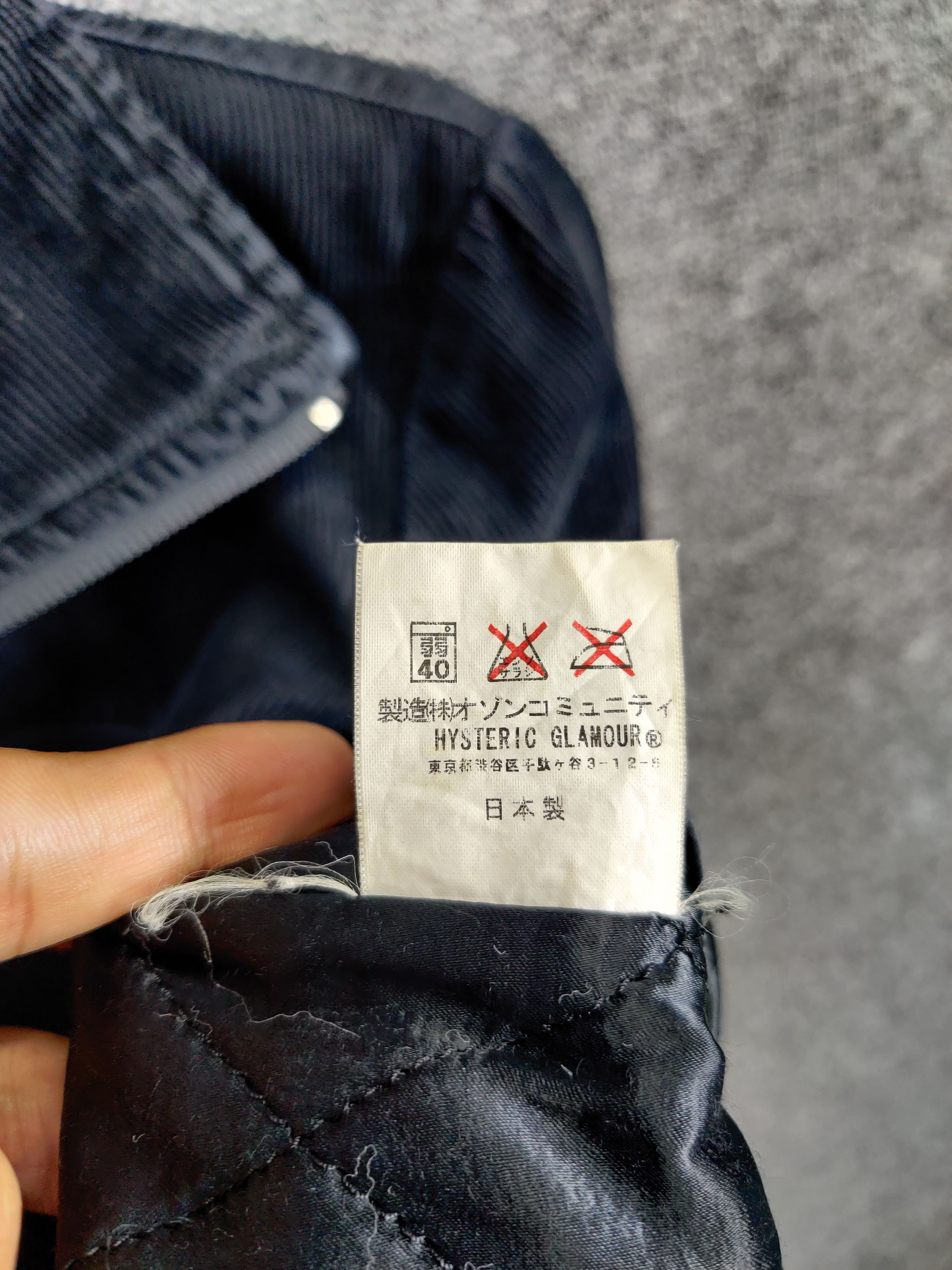 Hysteric Glamour Vintage Hysteric Glamour Embroidery Corduroy Jacket Size US M / EU 48-50 / 2 - 16 Thumbnail