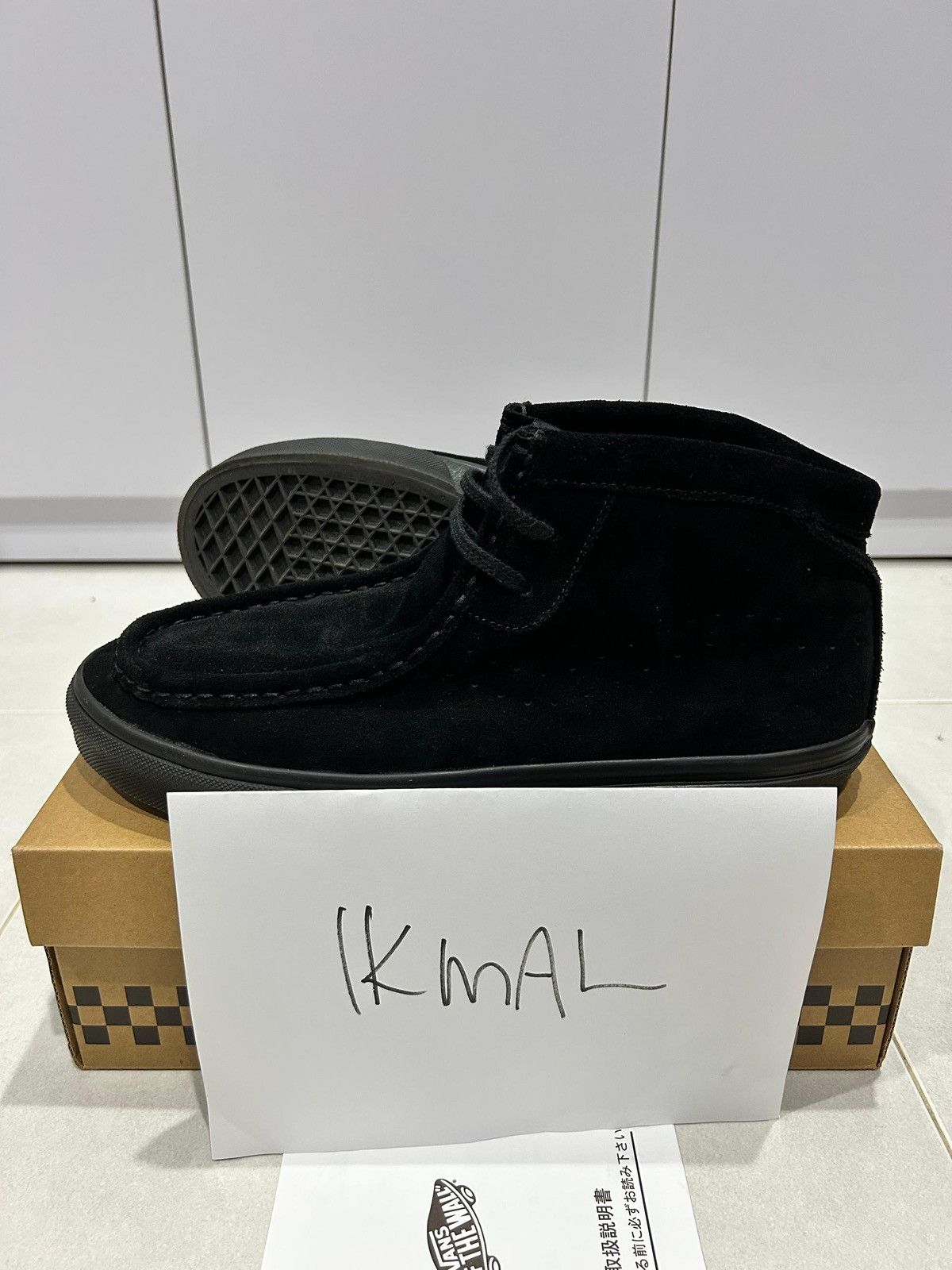 Vans Vans Carver Suede Japan Only Release Size US 11 / EU 44 - 1 Thumbnail