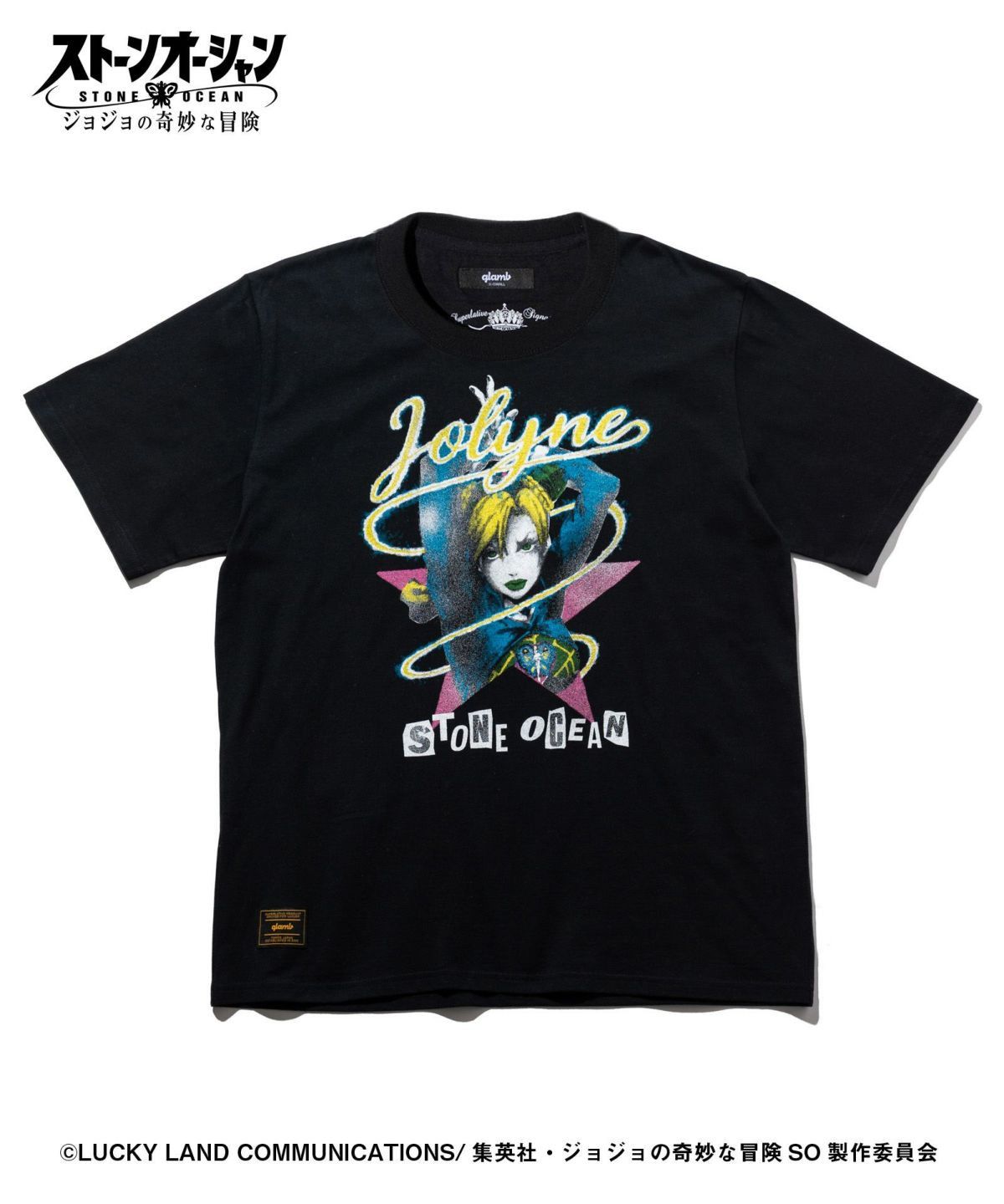 image of Jojo's Bizarre Adventure Glamb Oversized T-Shirt Jolyne in Black, Men's (Size 2XL)