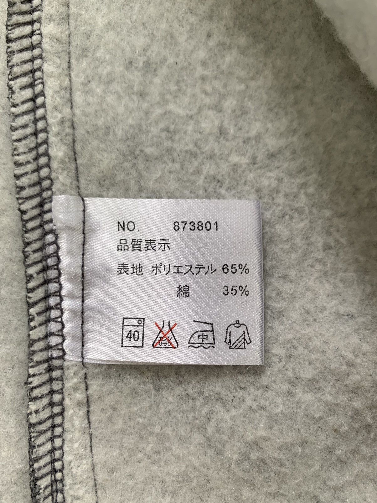 Japanese Brand Espera Design Double Breast Sweater Jacket Size US L / EU 52-54 / 3 - 17 Thumbnail