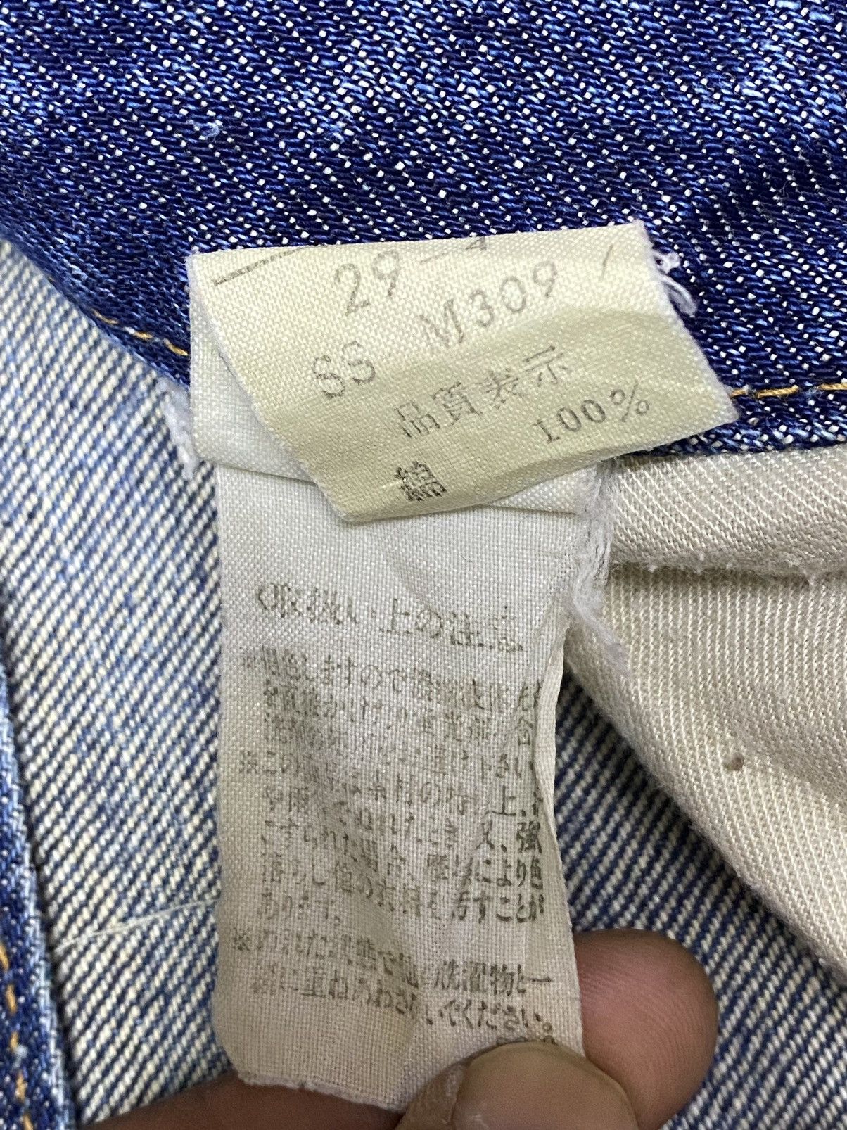 Japanese Brand Vintage Japanese Brands Sweet Camel Blue Wash Flare Jeans Size US 30 / EU 46 - 18 Thumbnail