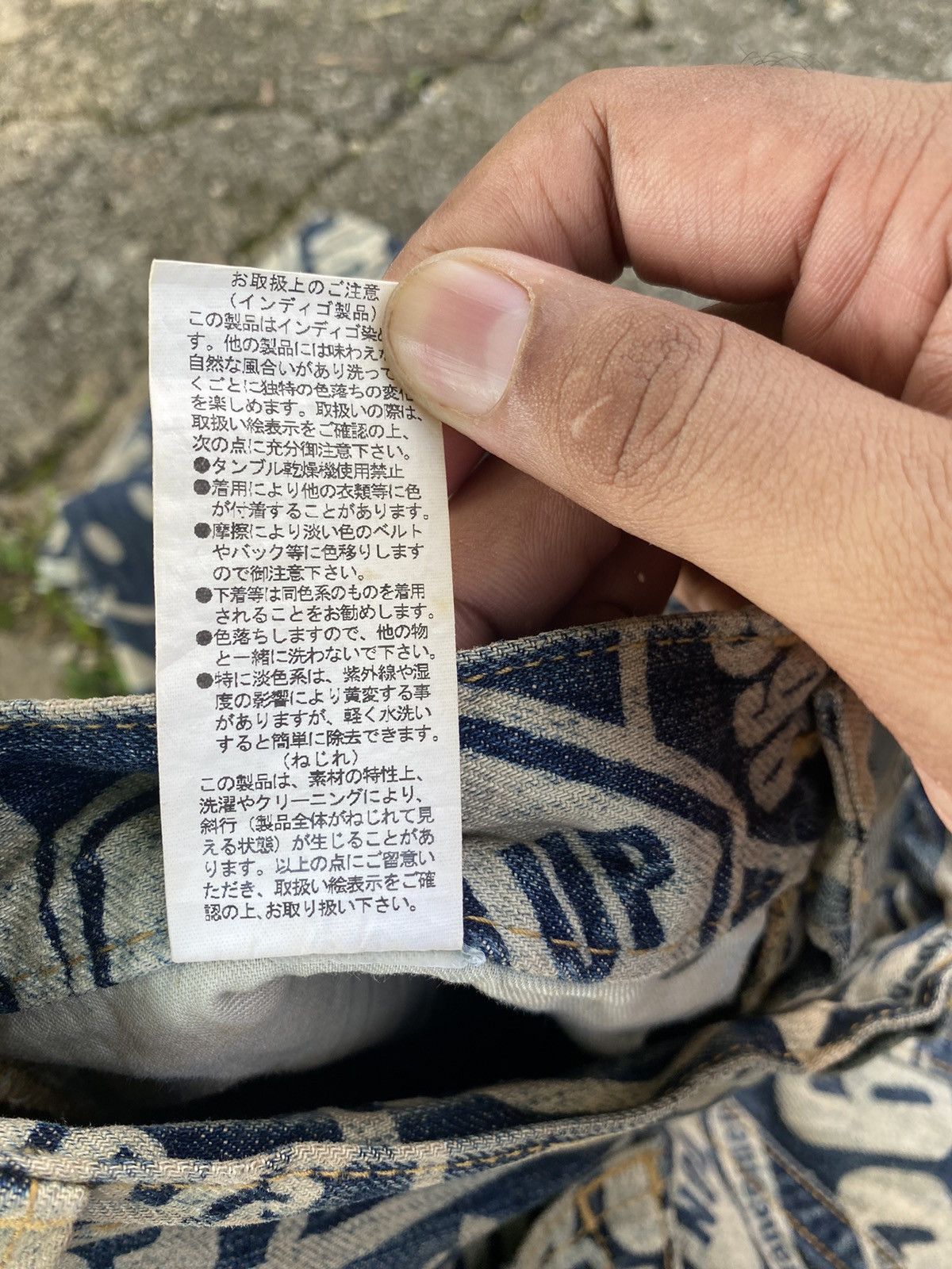 Japanese Brand 🔥 Rare 🔥 Vintage Japanese Brand Co&Lu Overprint Size US 30 / EU 46 - 12 Thumbnail