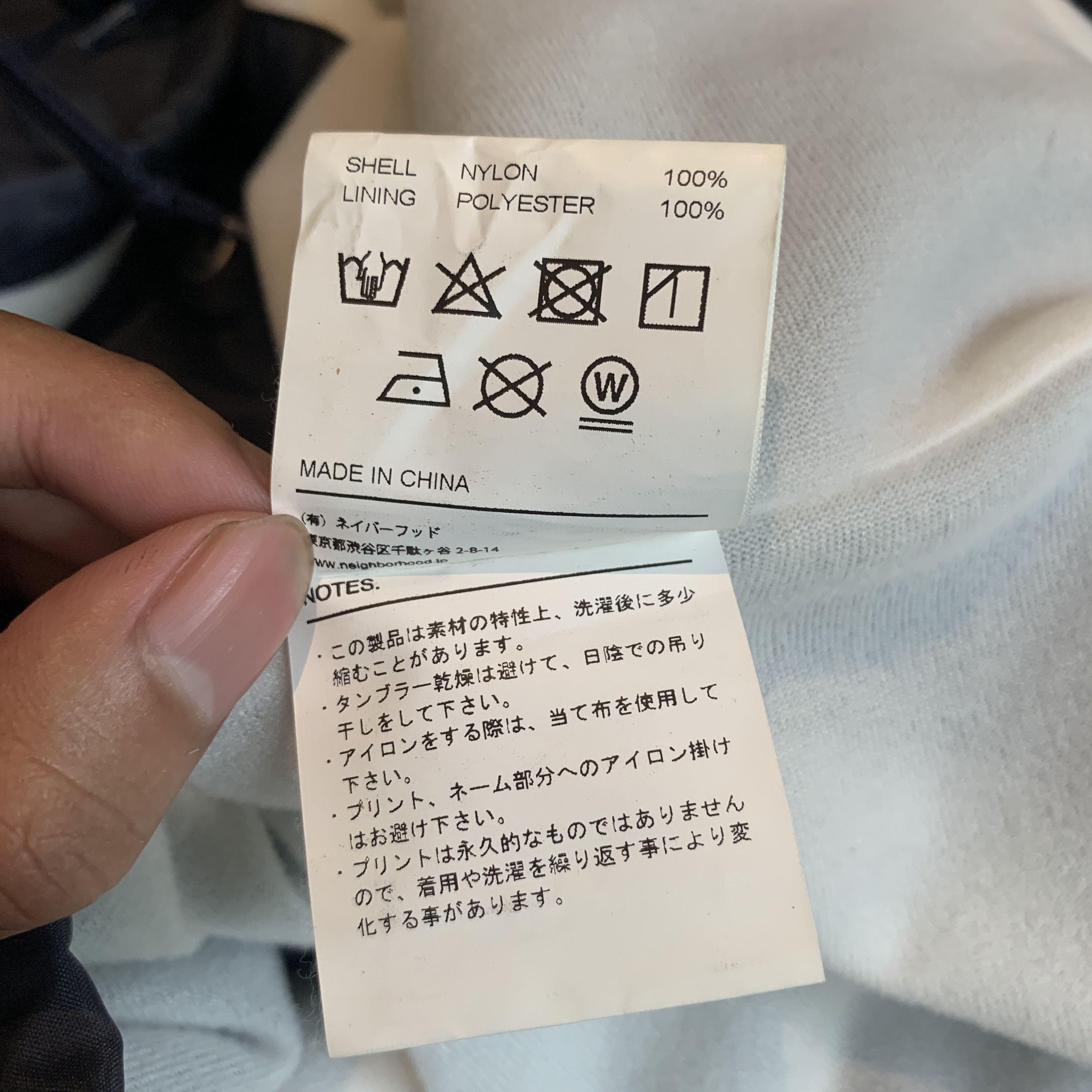 Neighborhood Neighborhood coach jkt 2018 Size US L / EU 52-54 / 3 - 7 Thumbnail