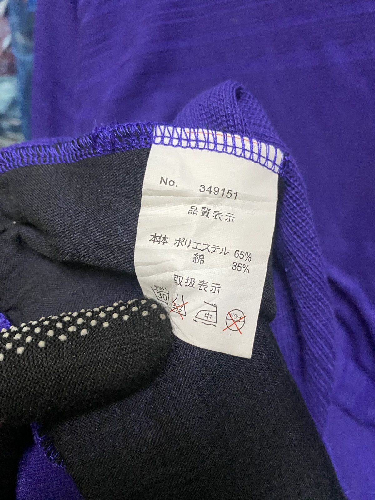 Other VINTAGE CAROL EMBROIDERED BUNNY LOGO Size US M / EU 48-50 / 2 - 6 Thumbnail