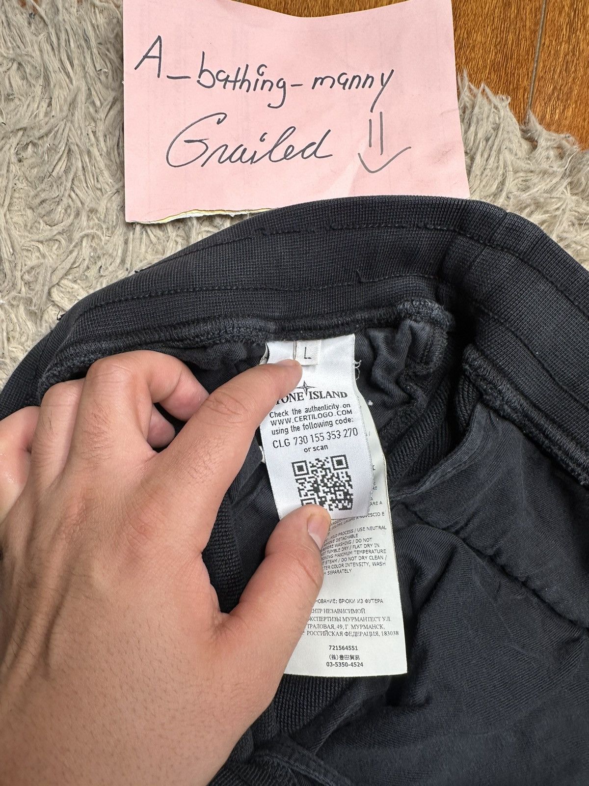 Stone Island Stone Island Sweatpants (Black/Large) Size US 34 / EU 50 - 4 Thumbnail