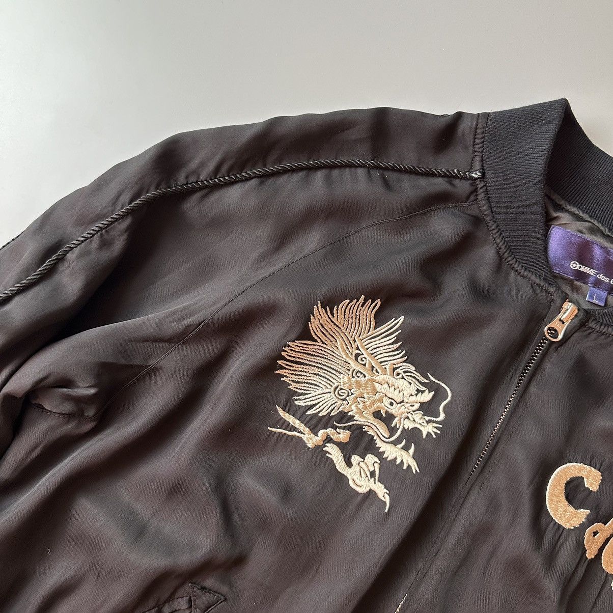 Comme des Garcons Comme des Garcons “live free with strong will” bomber jacket Size US L / EU 52-54 / 3 - 6 Thumbnail