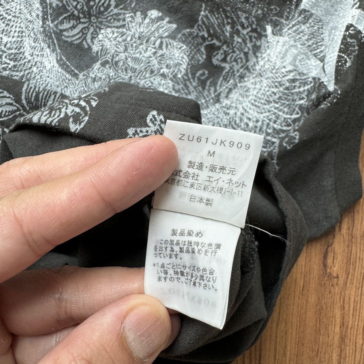 Zucca Cabane De Zucca designer Issey Miyake crazy y2k tee Size XS / US 0-2 / IT 36-38 - 3 Thumbnail