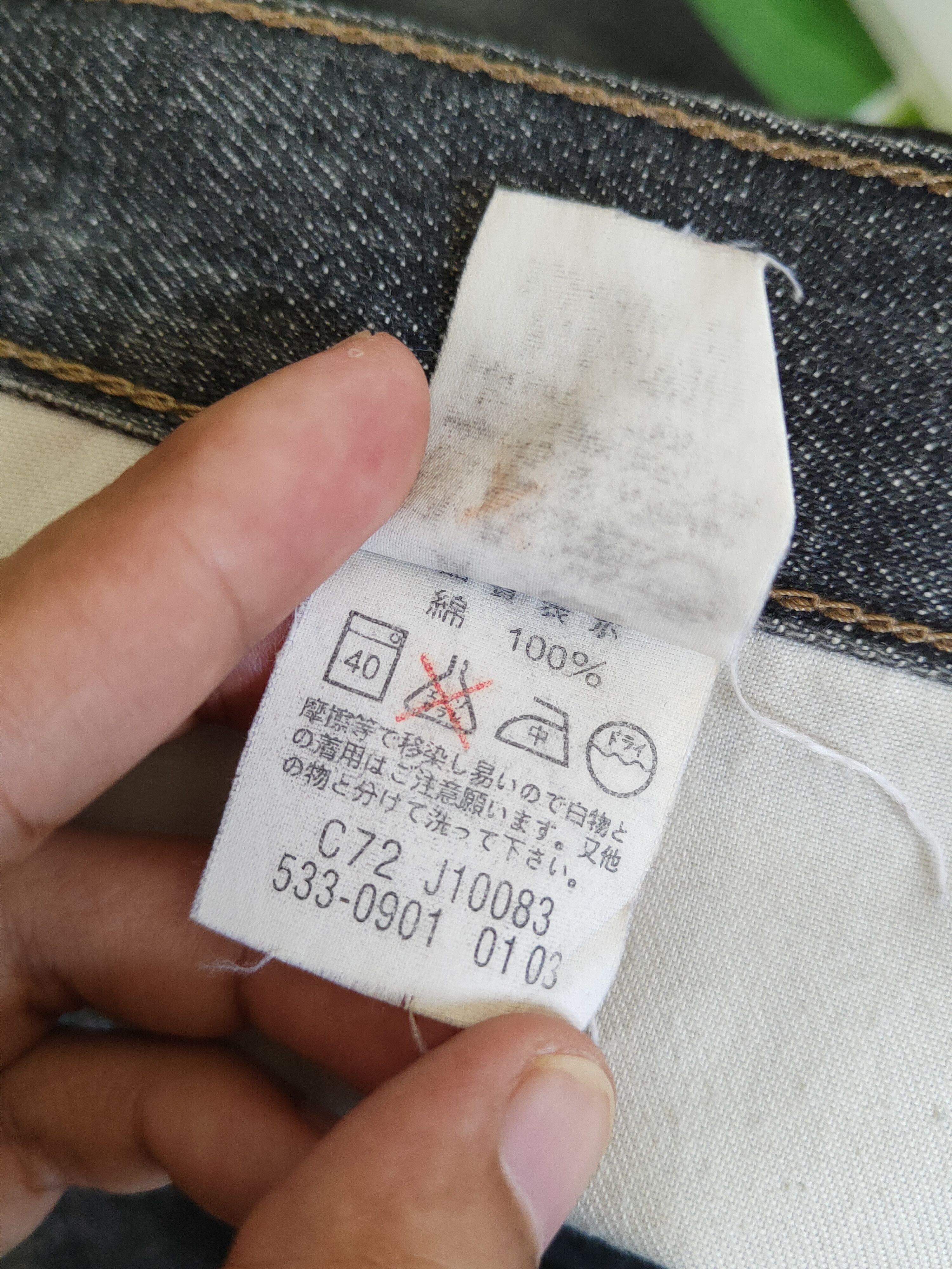 Levi's Levi's Black Distressed Ripped Jeans #S1827 Size US 29 - 16 Thumbnail