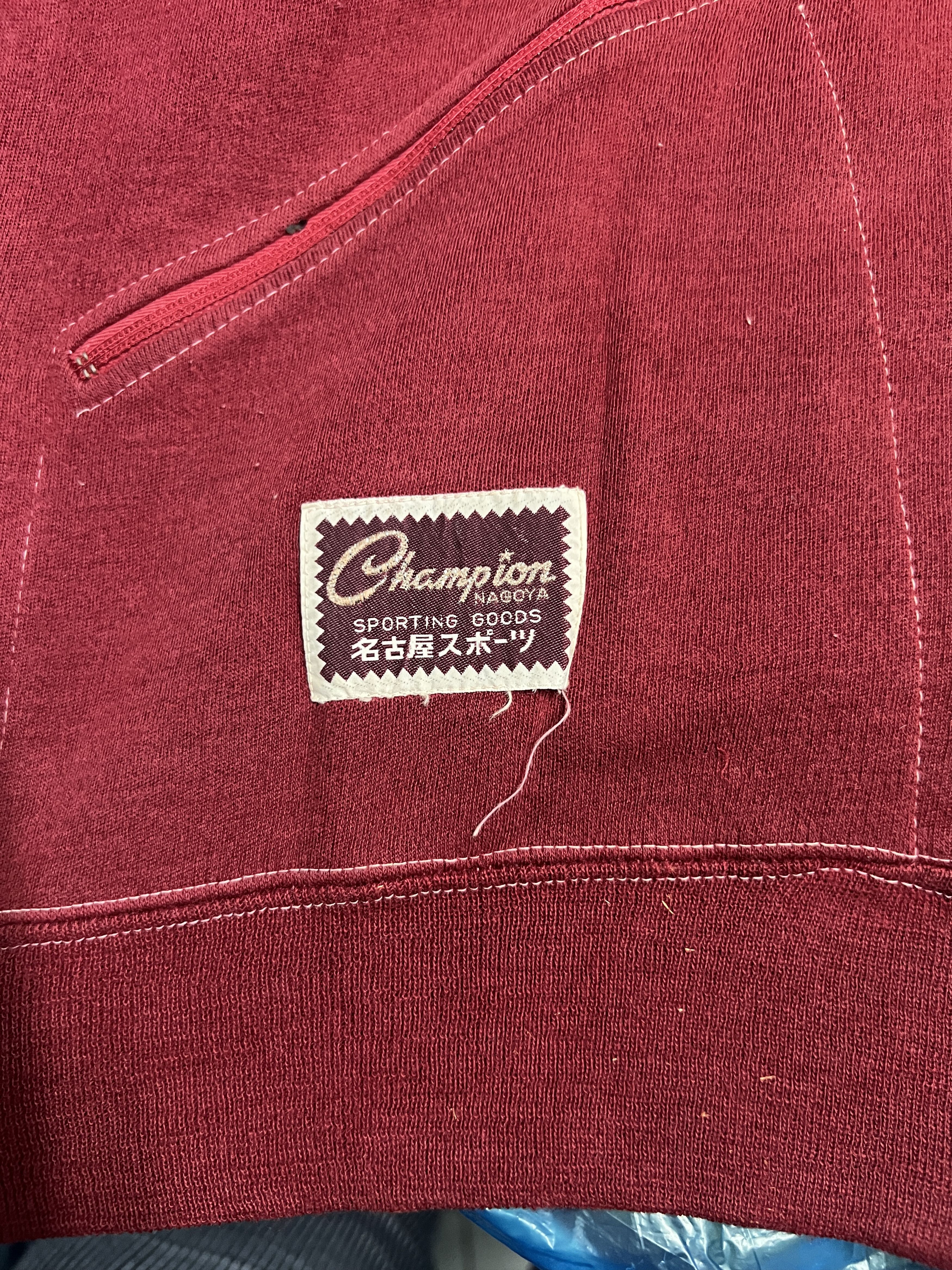 Vintage Vintage 70s MEIJO University Sweater Champion Sporting Goods Size US M / EU 48-50 / 2 - 5 Thumbnail